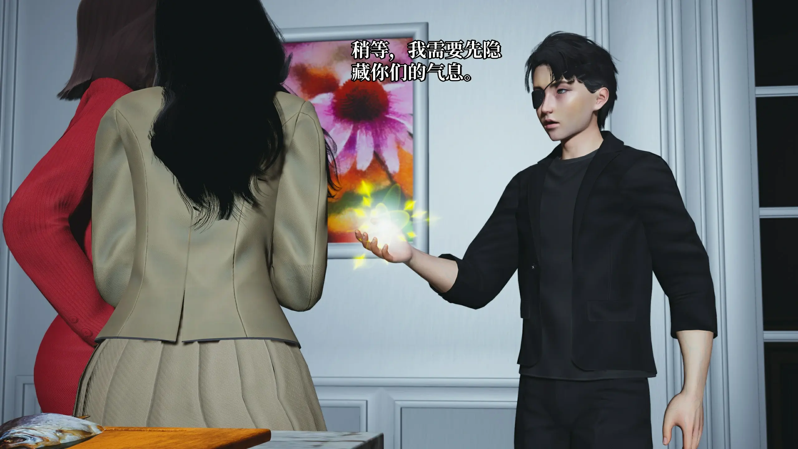 第97页