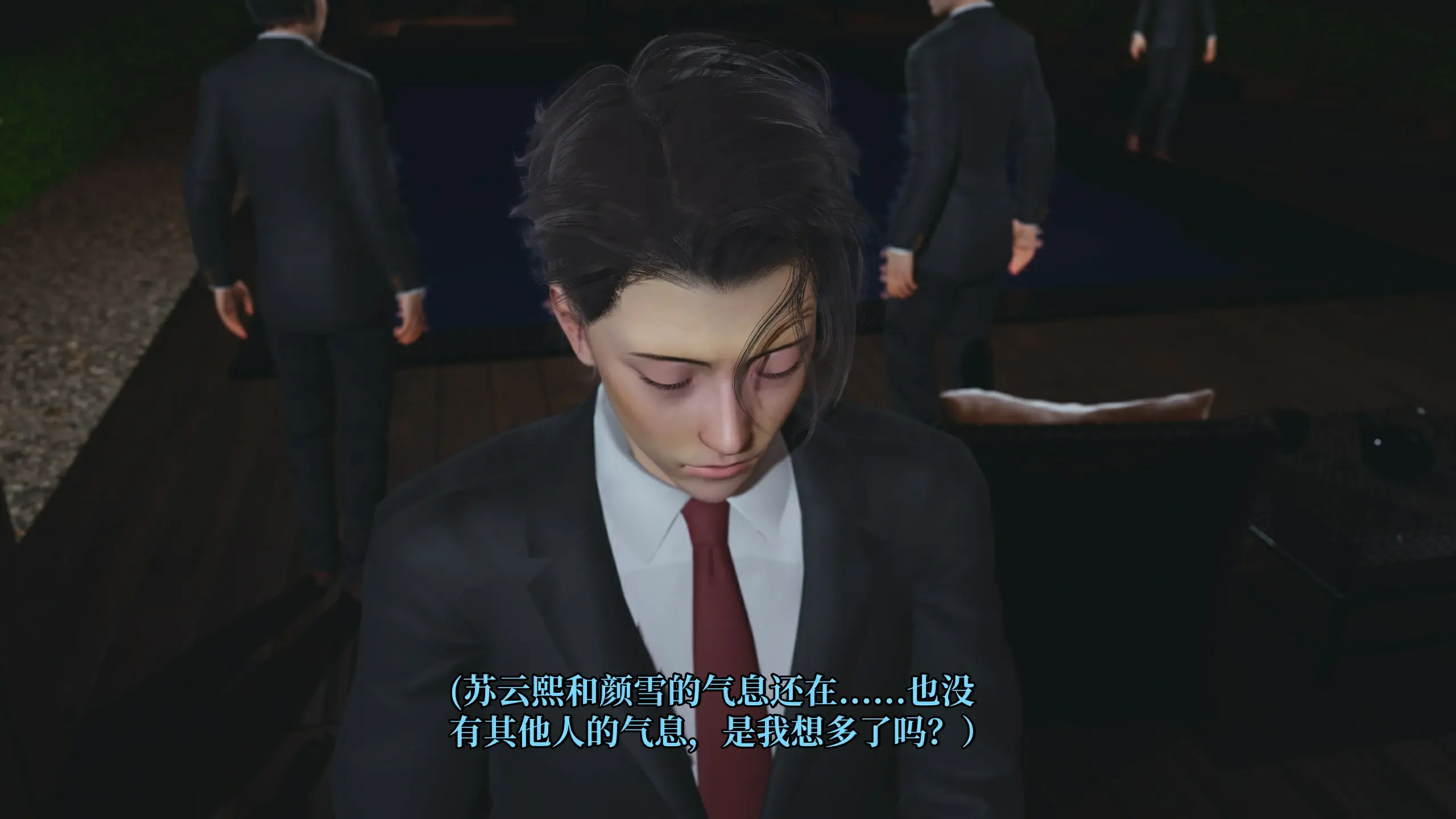 第103页