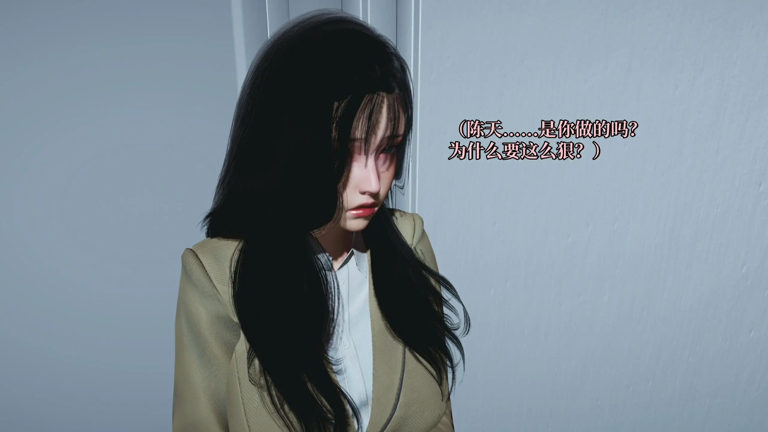 第137页