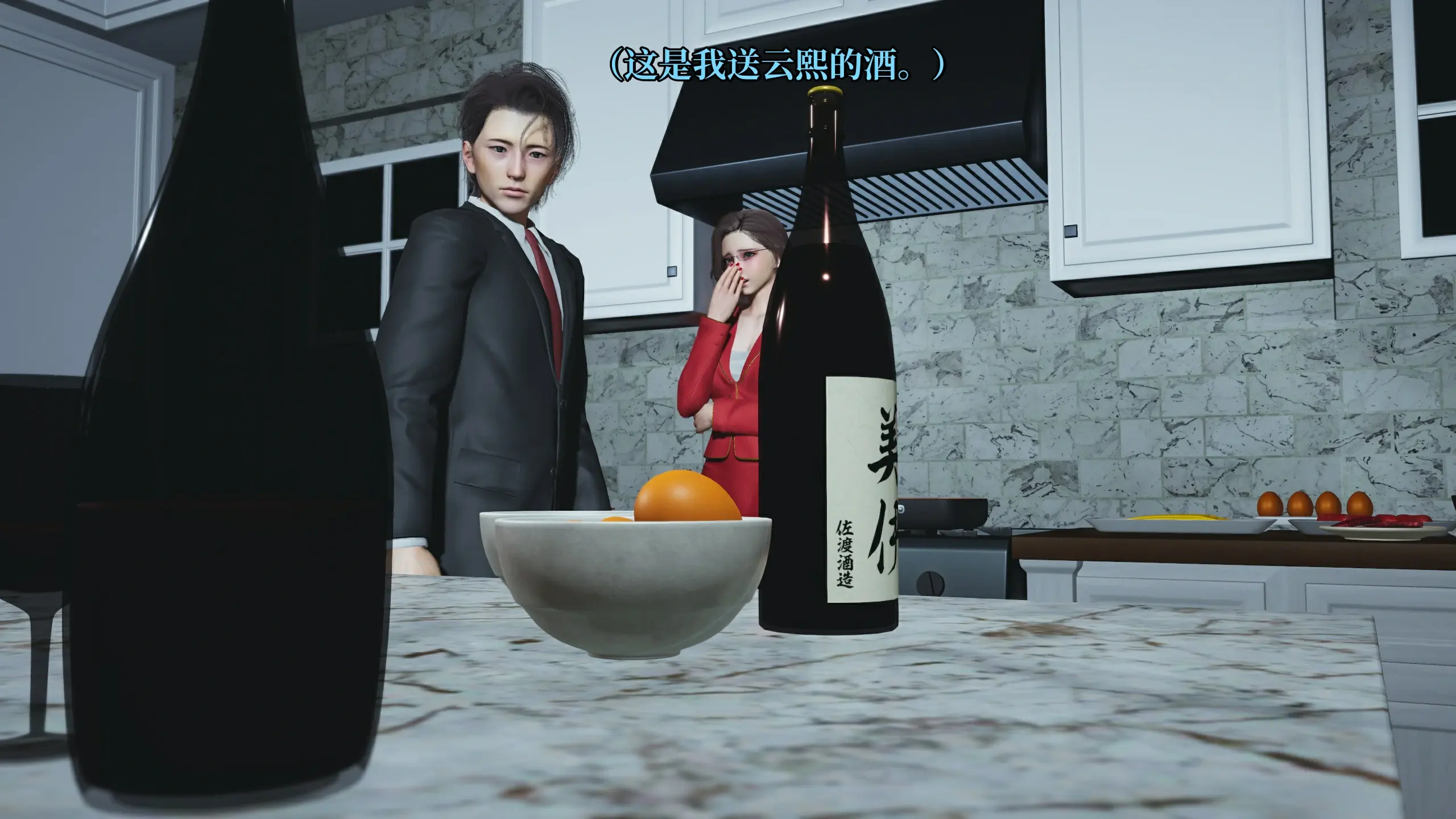 第139页