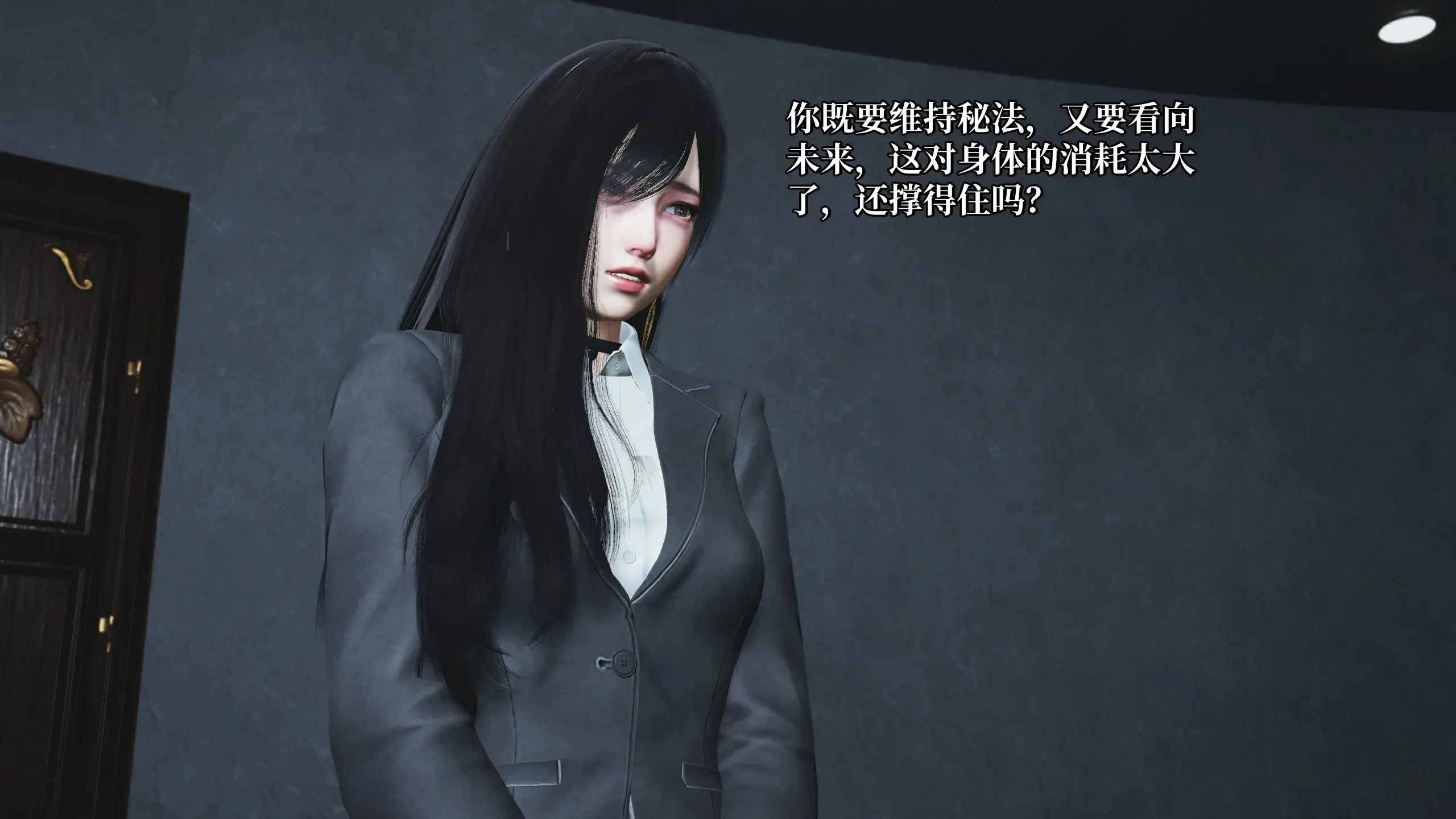 第157页