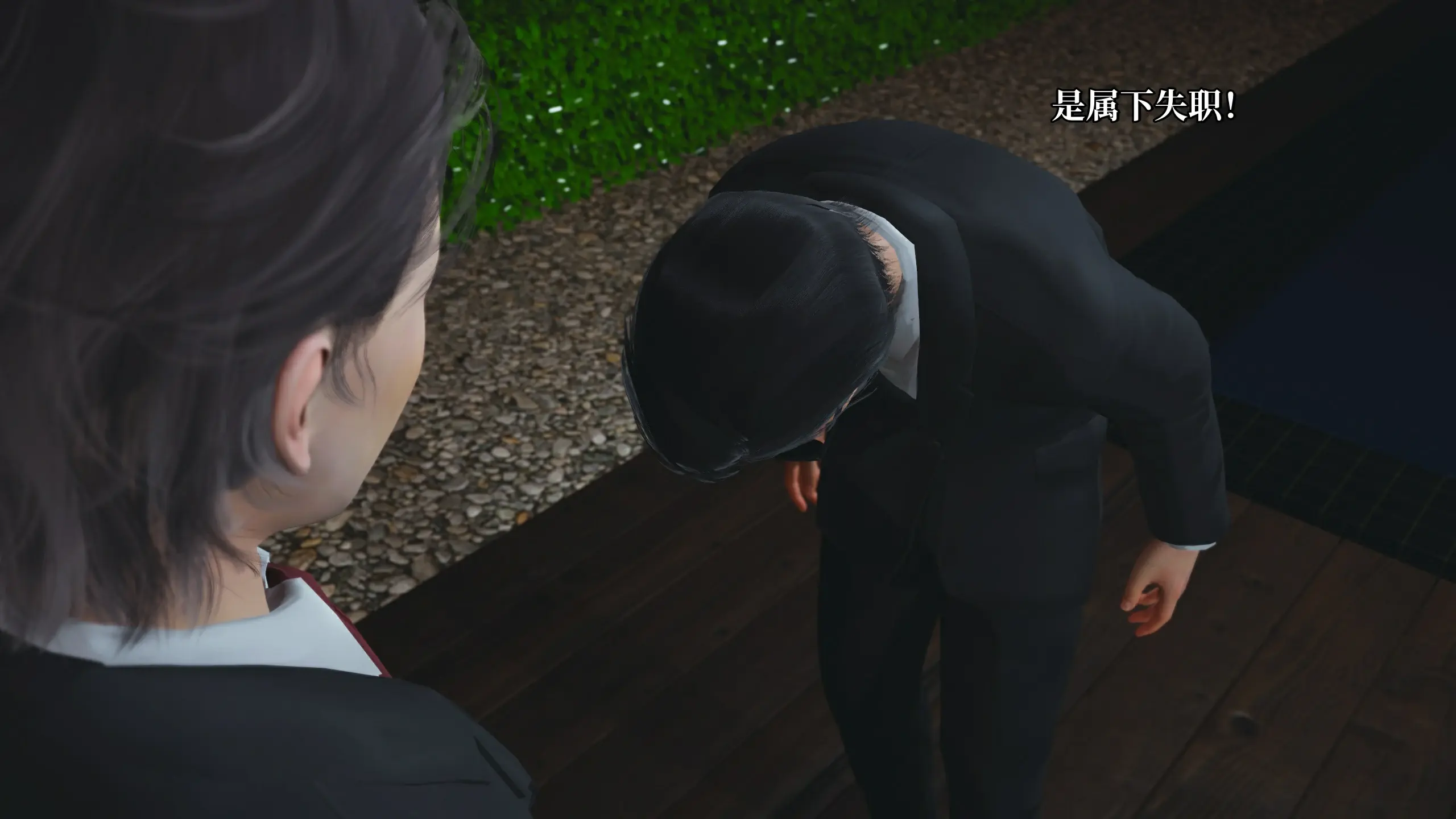 第161页