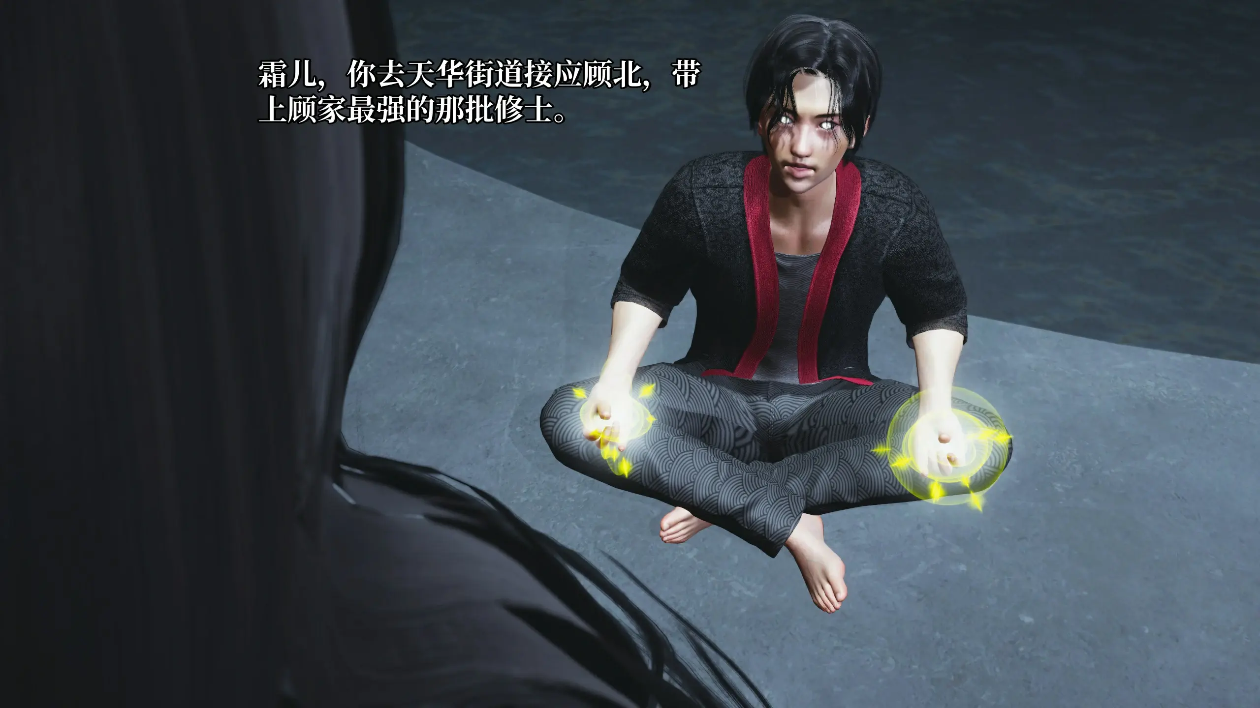 第167页