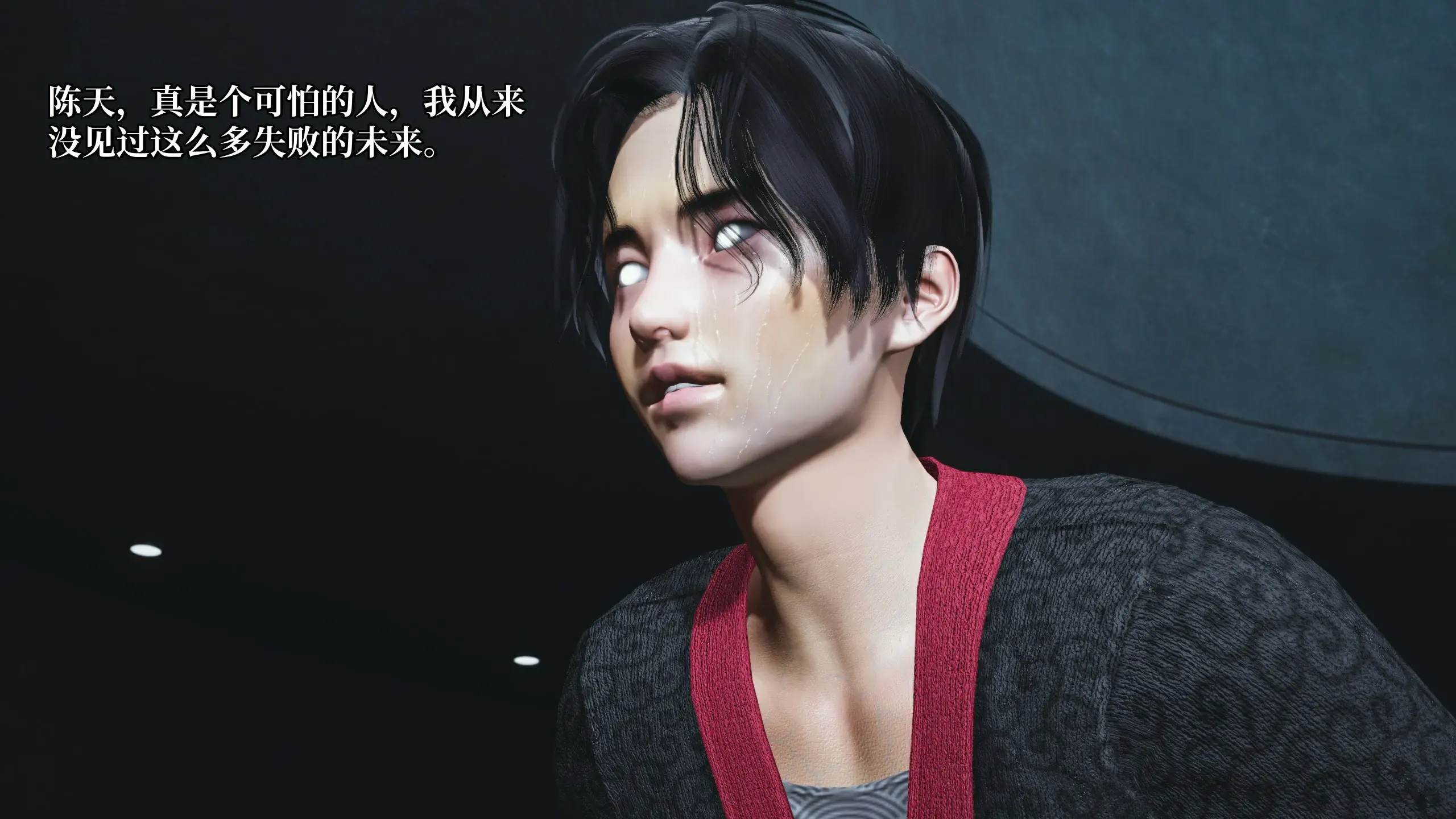 第173页