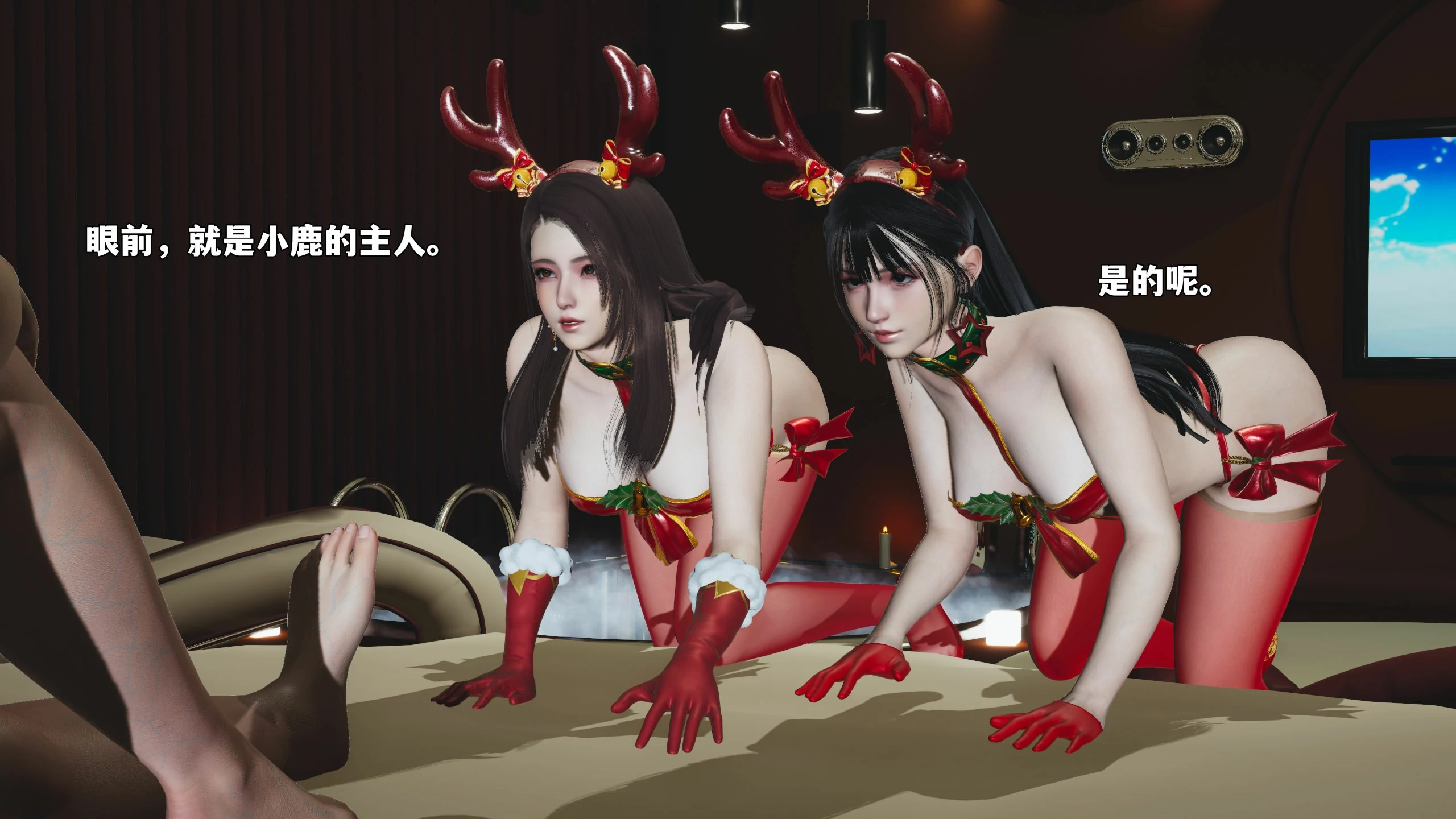 第85页