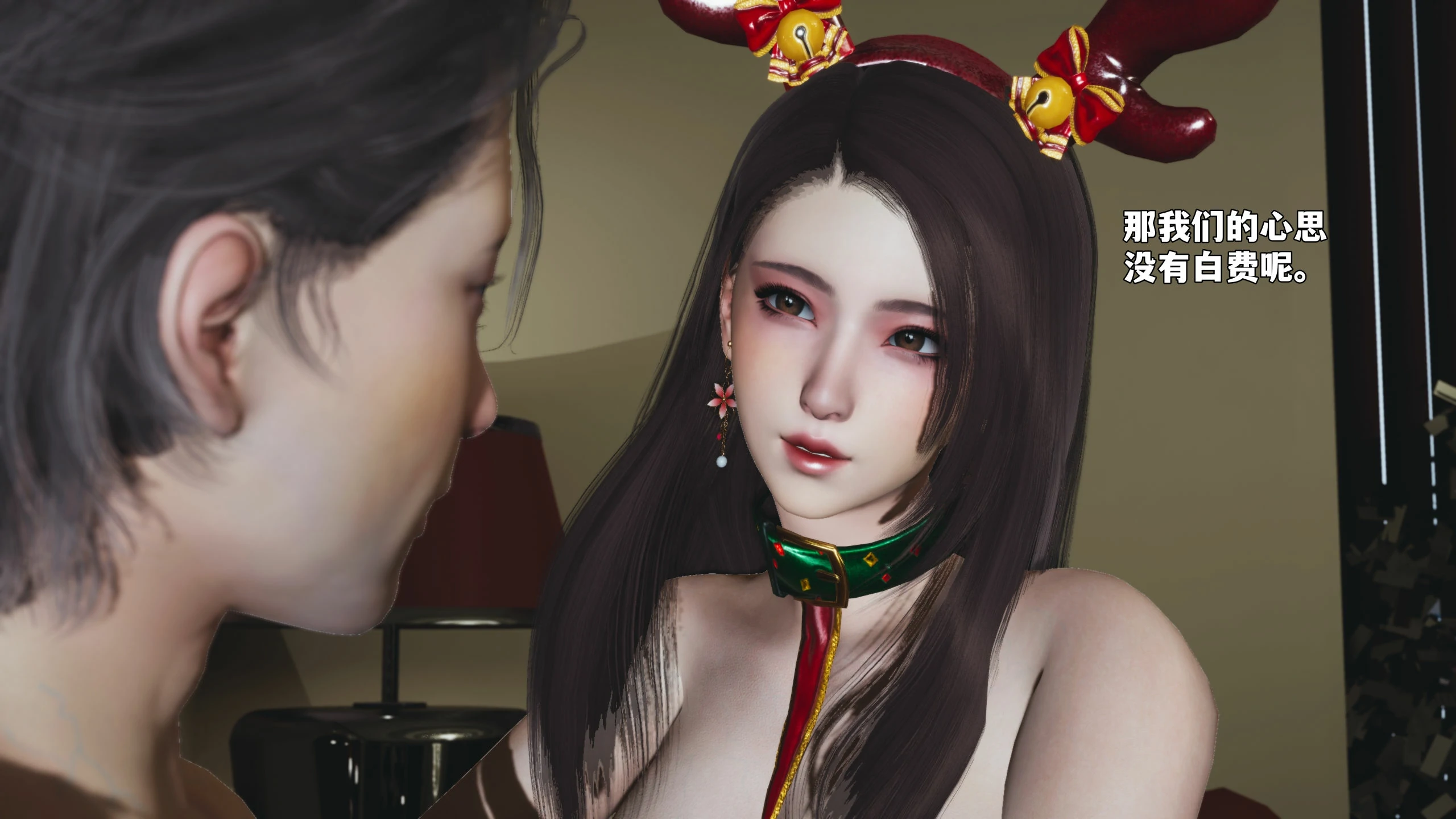 第89页