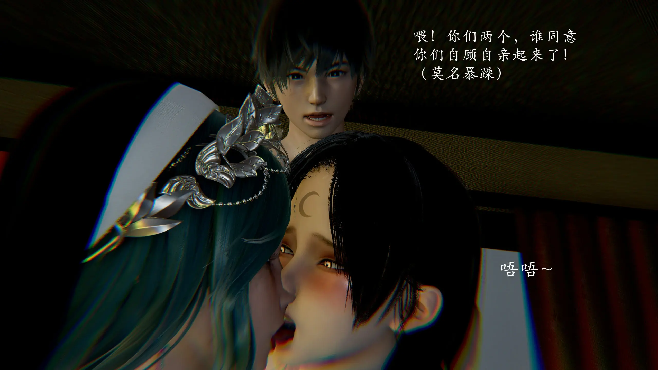 第61页
