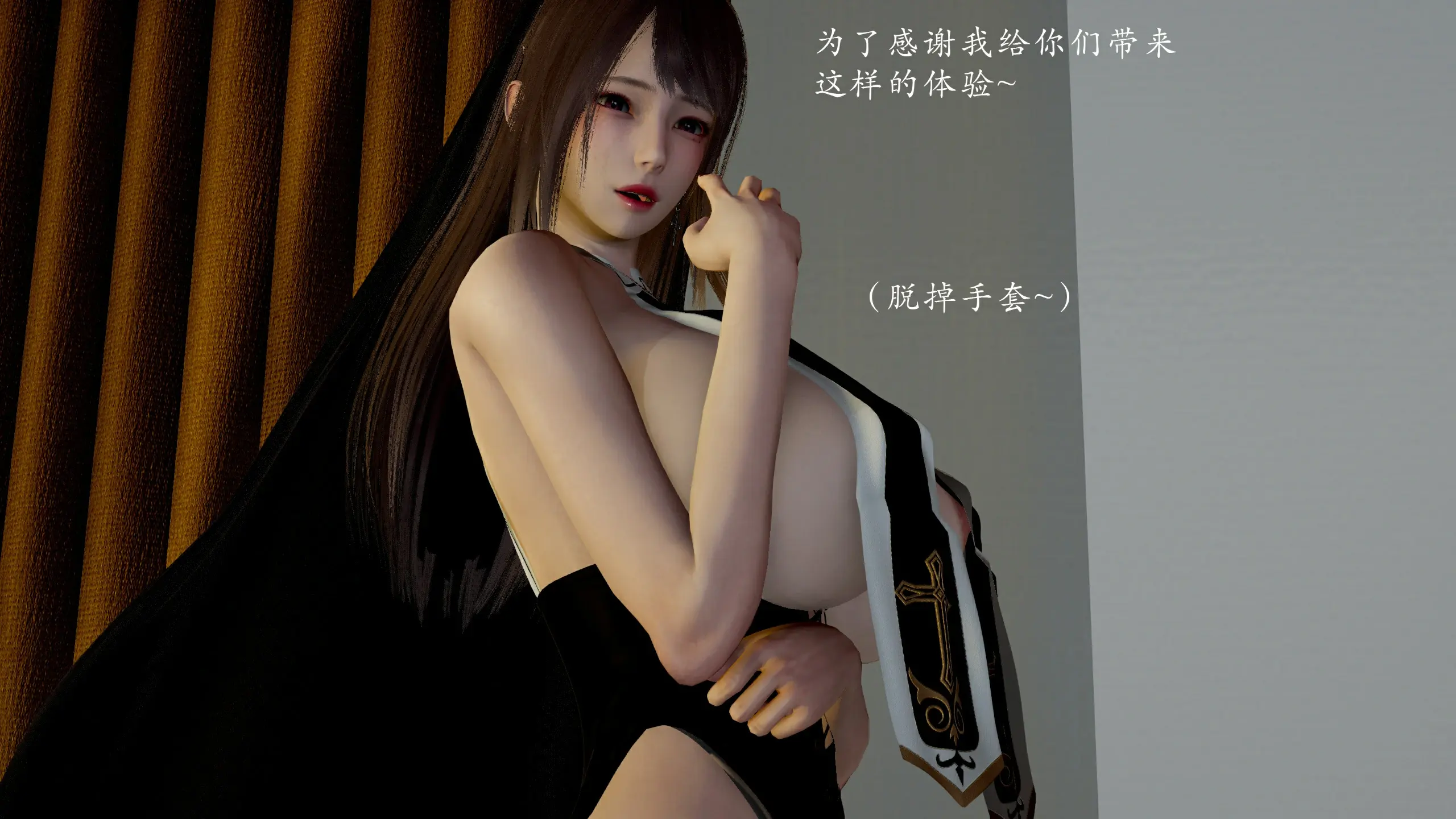 第68页