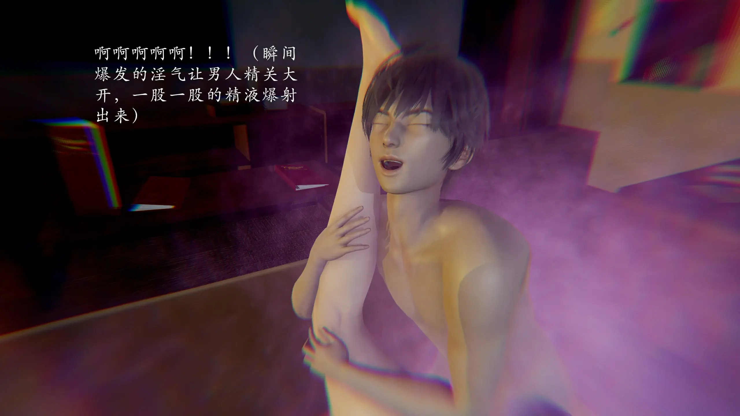 第75页