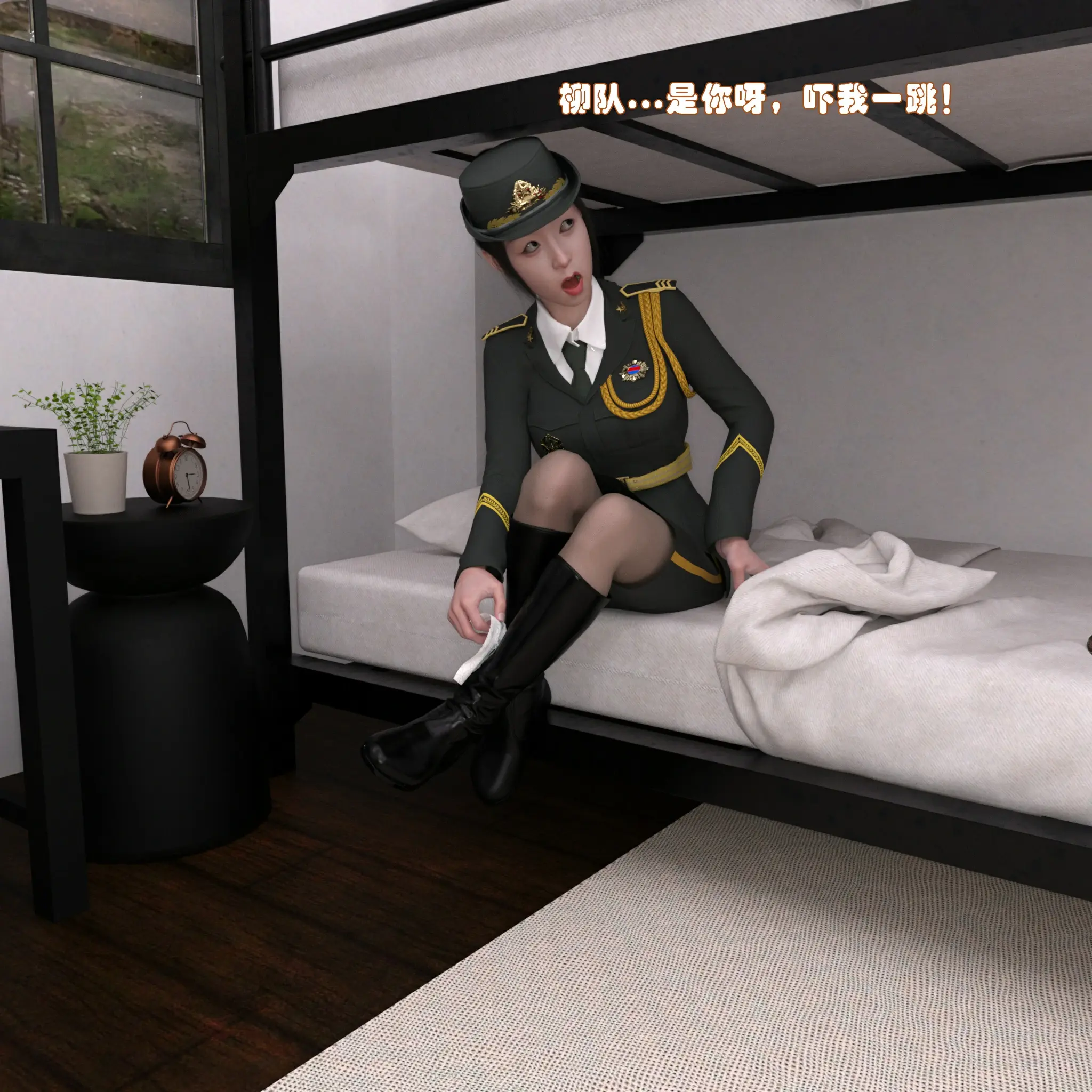 第18页