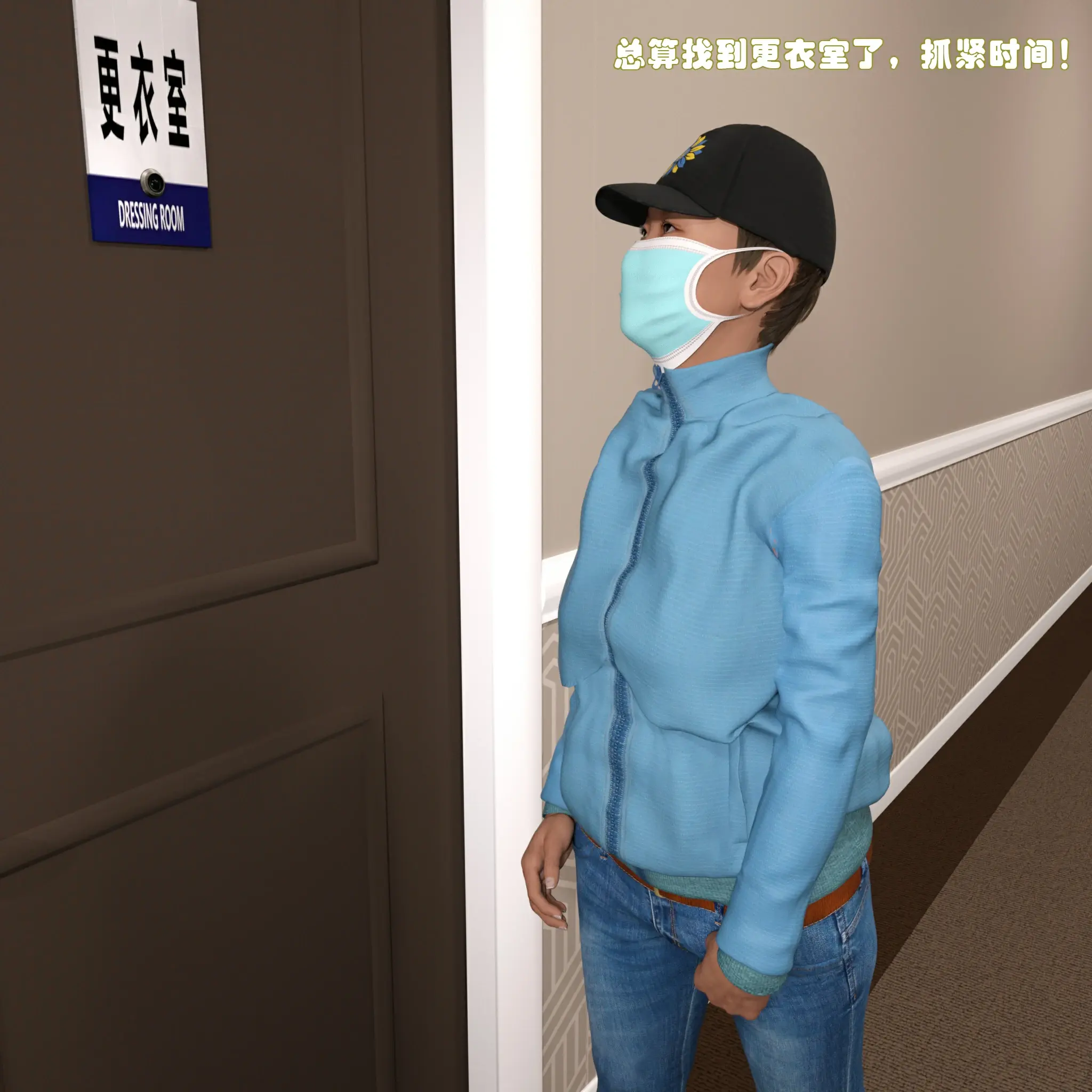 第23页