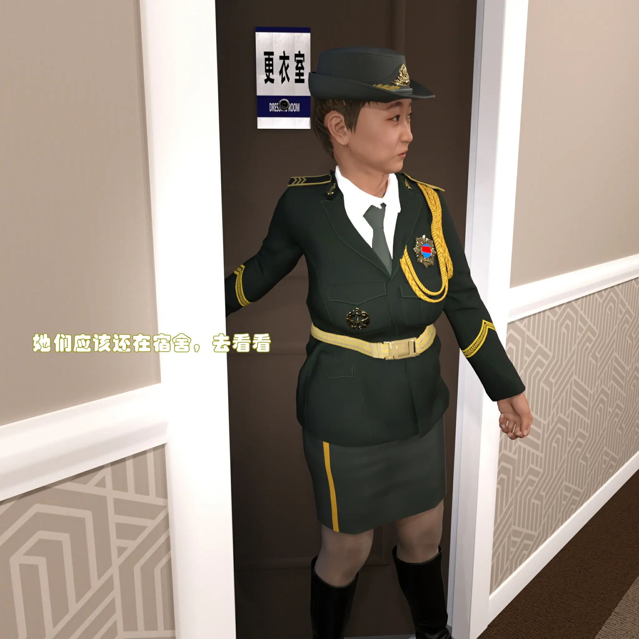 第32页