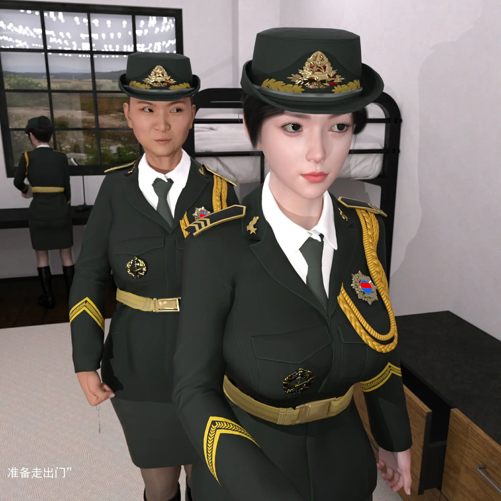第39页