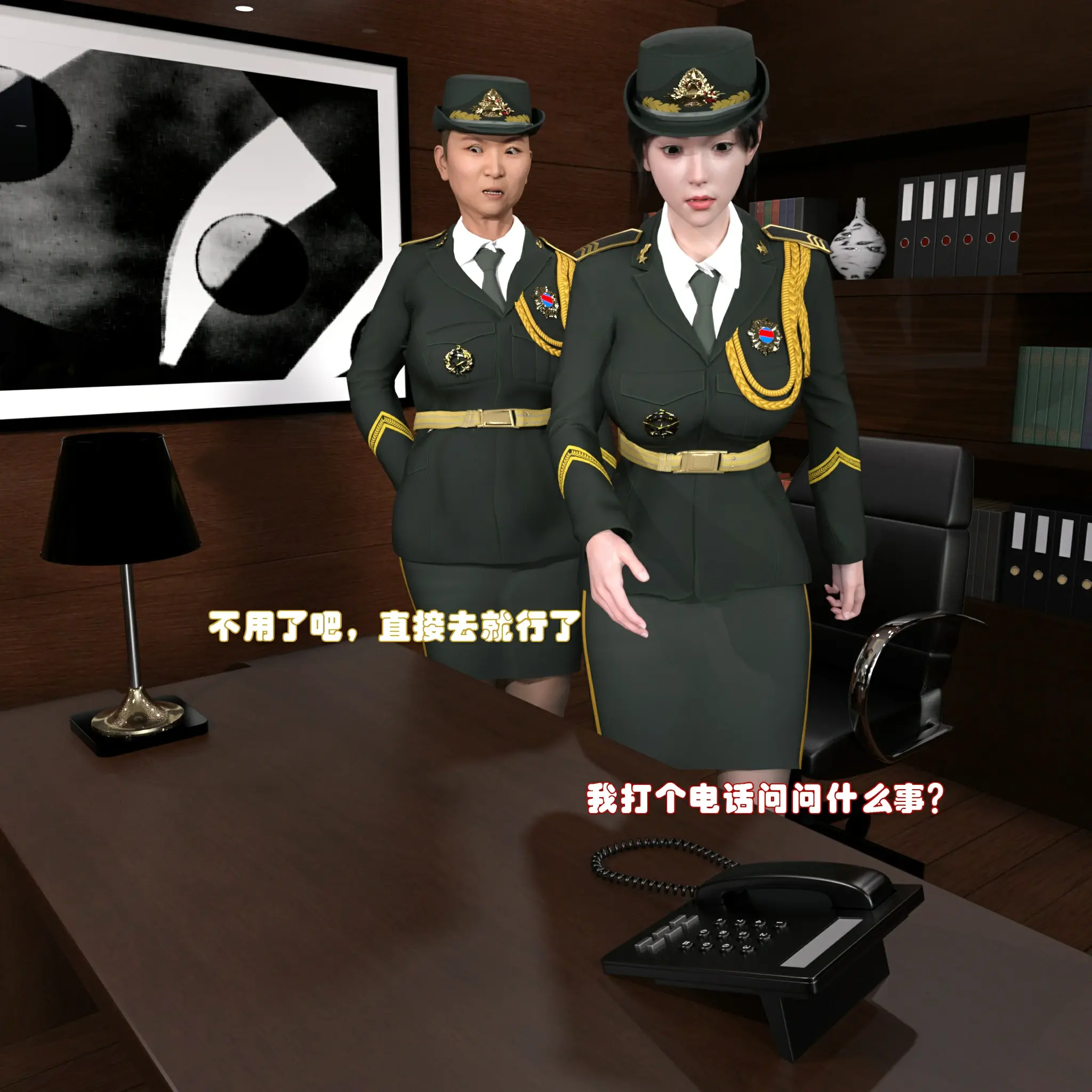 第41页