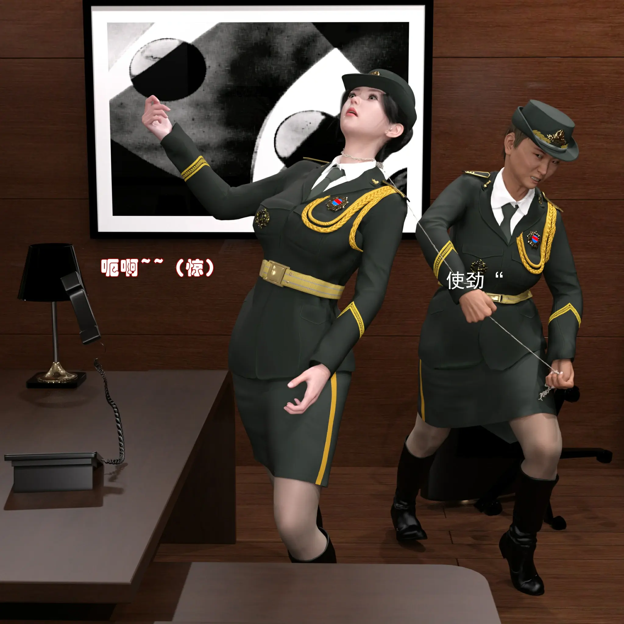 第43页