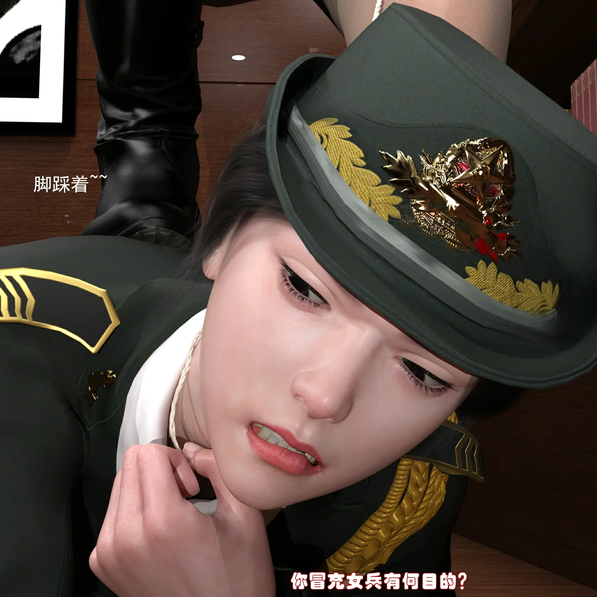 第45页