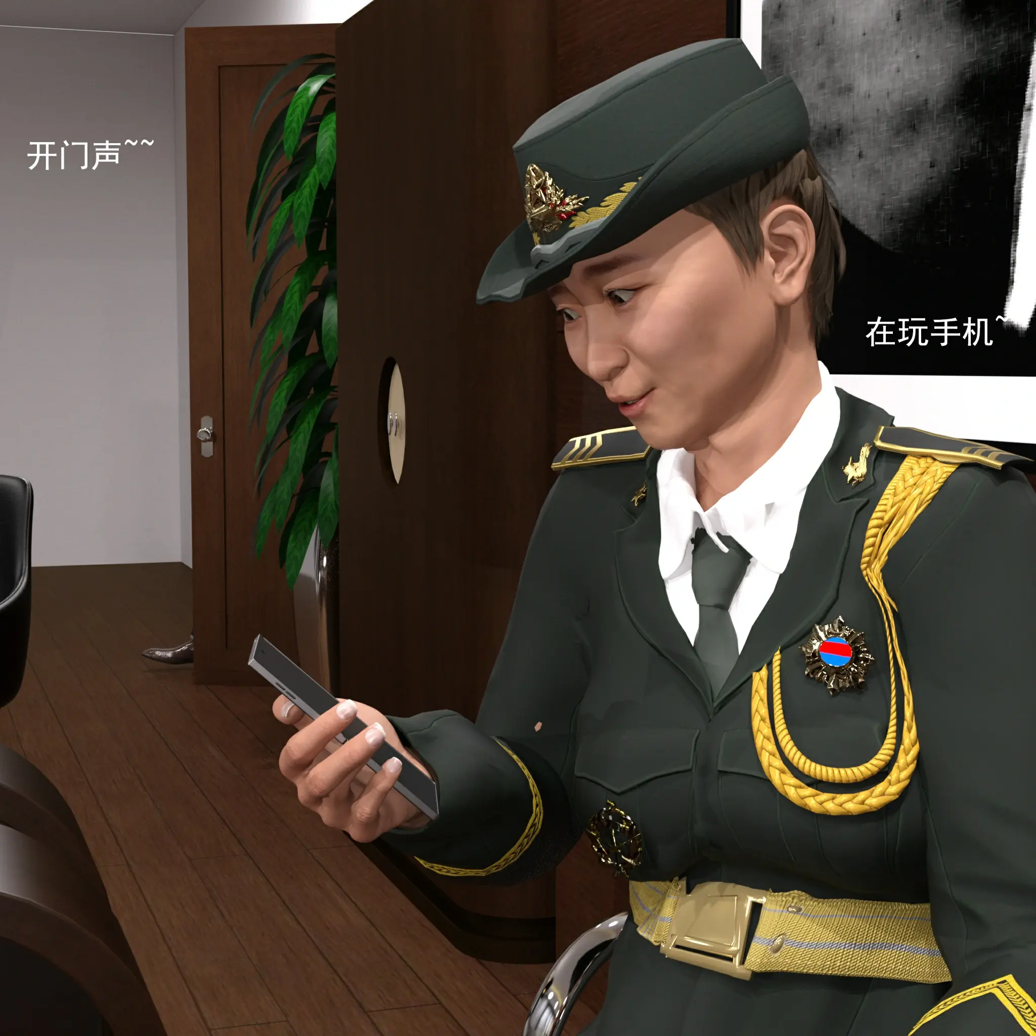 第51页