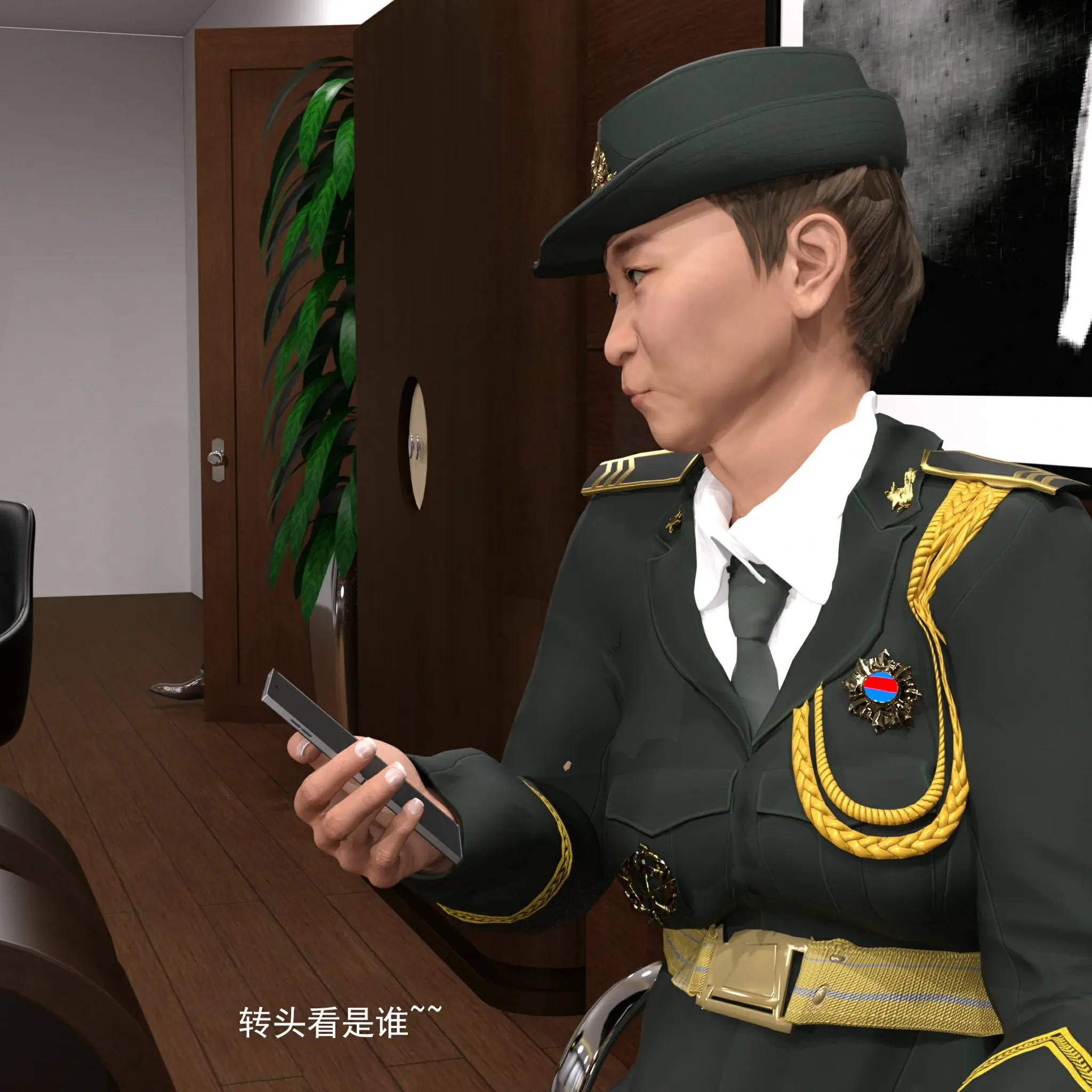 第52页