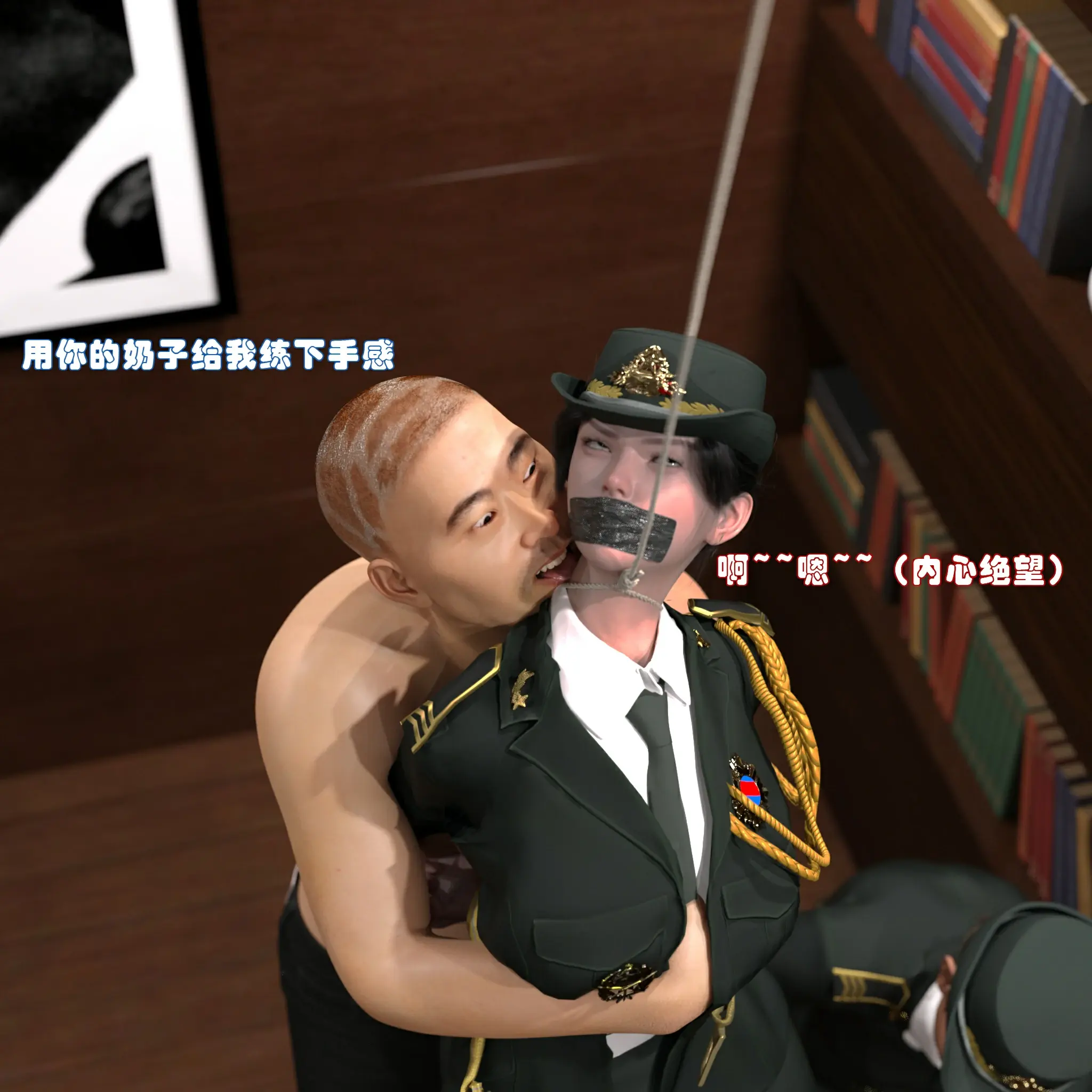 第59页