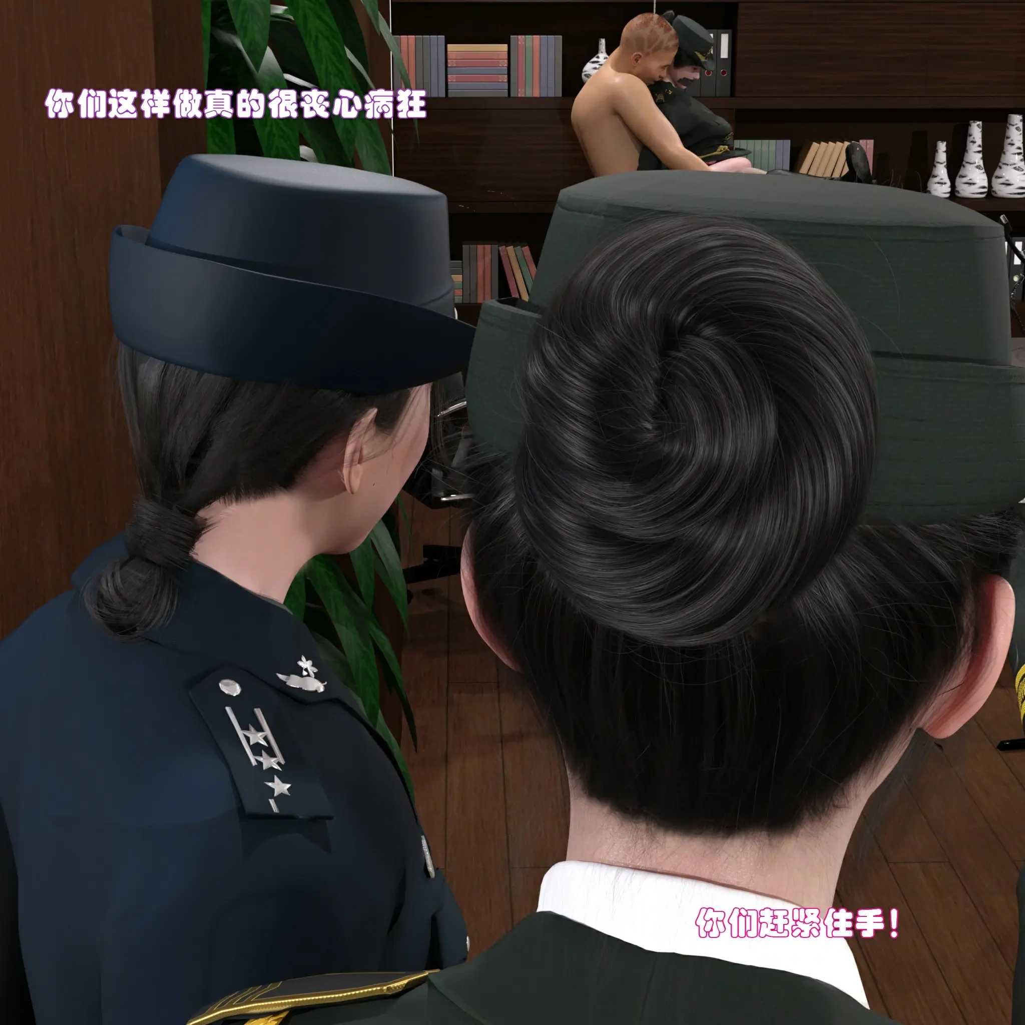 第82页