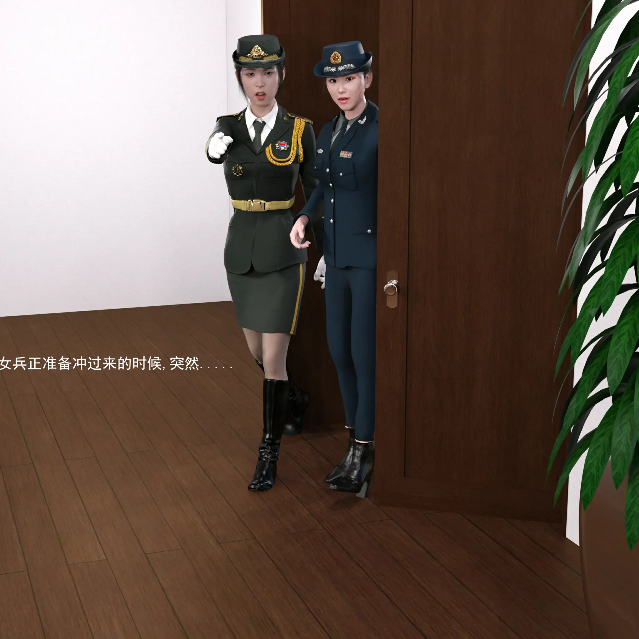 第83页