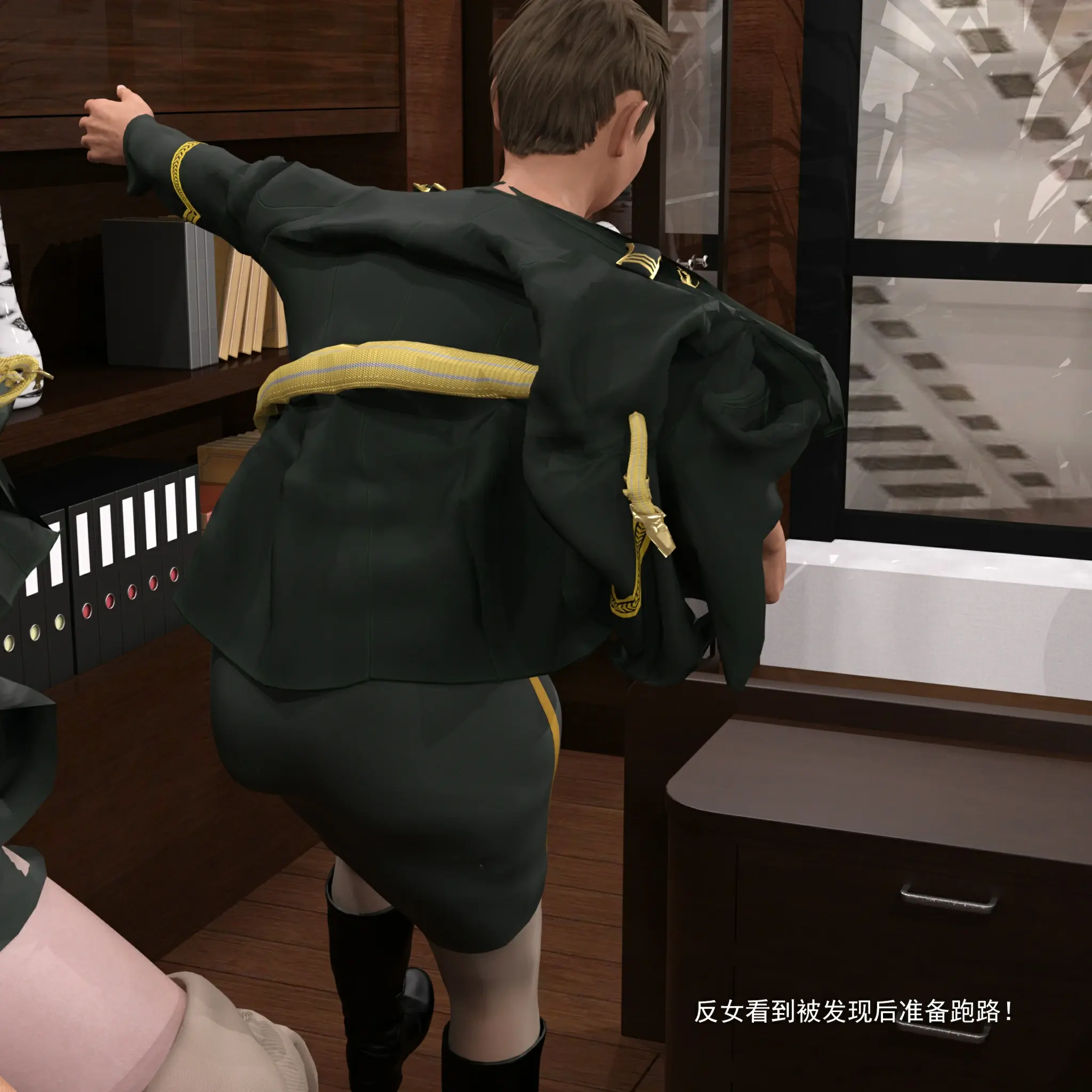 第85页