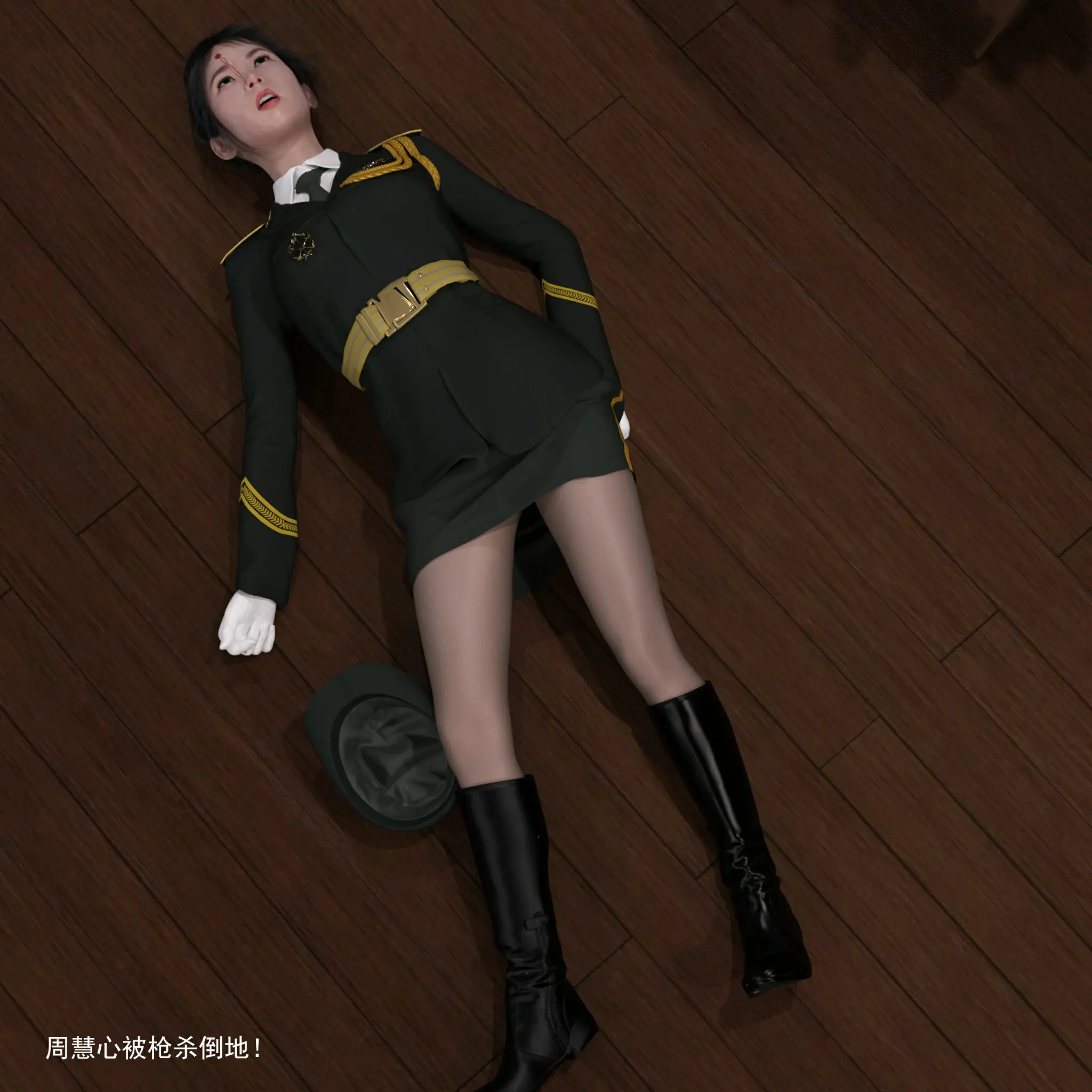 第89页
