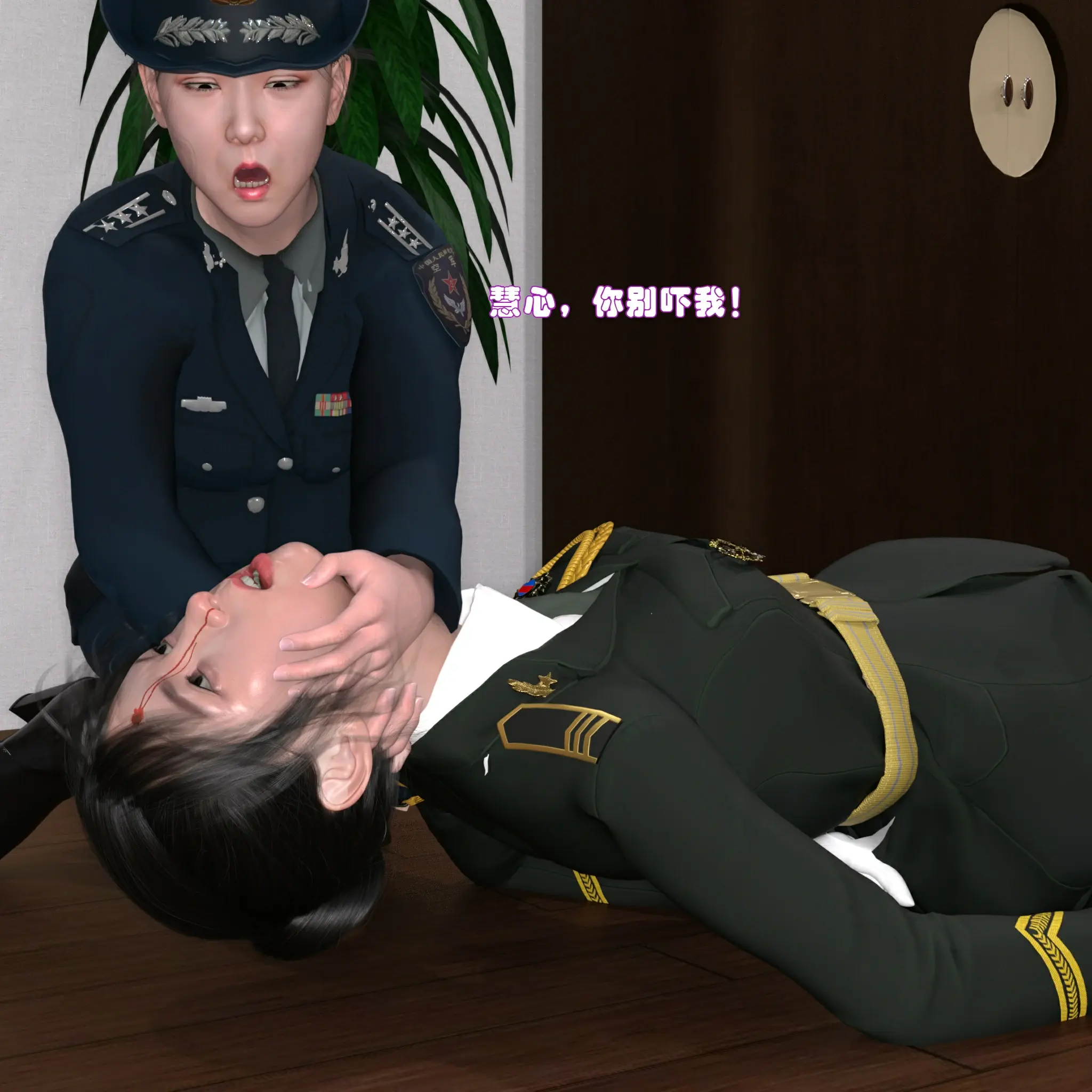 第90页