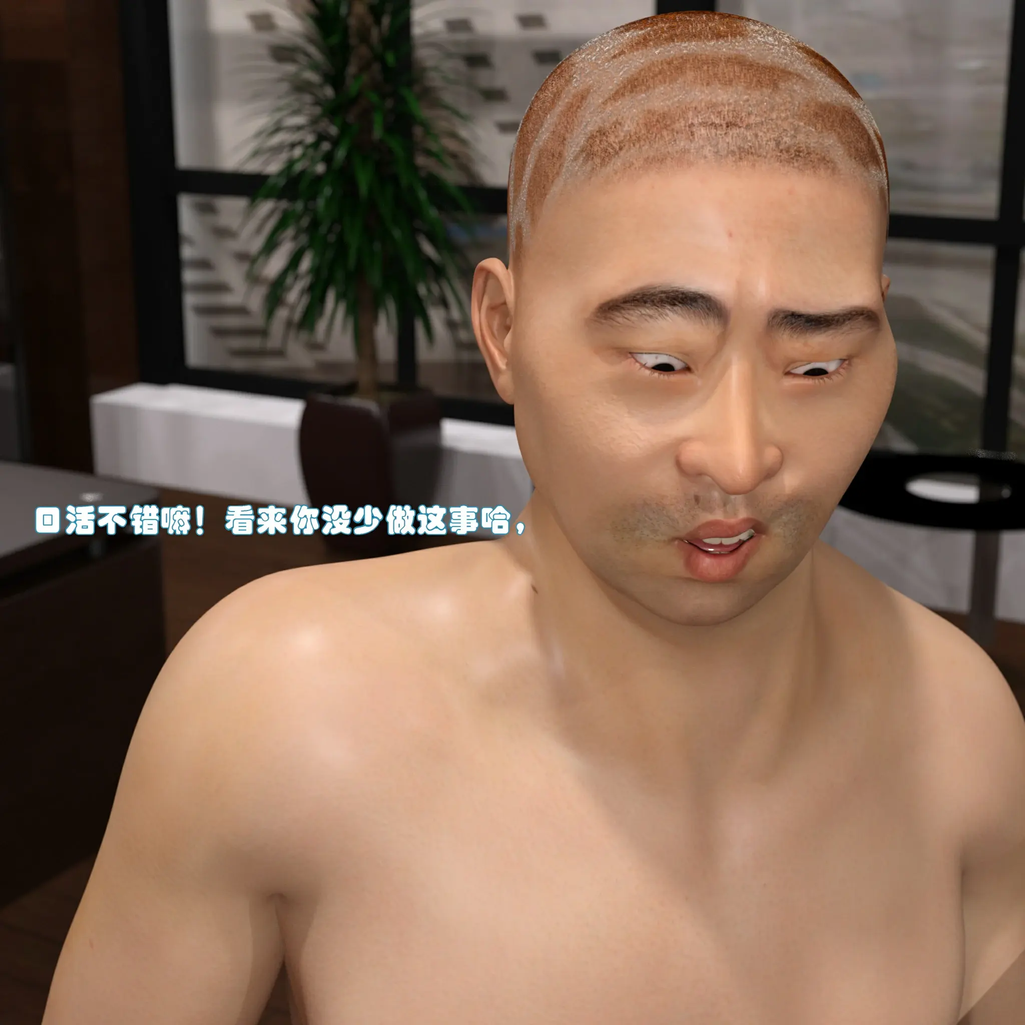 第95页