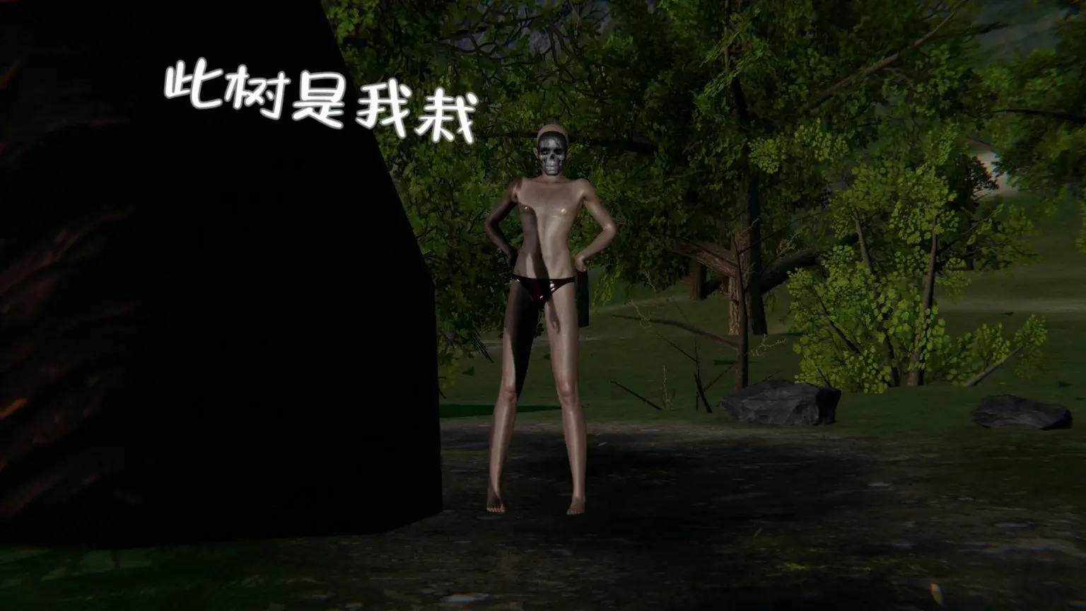 第30页
