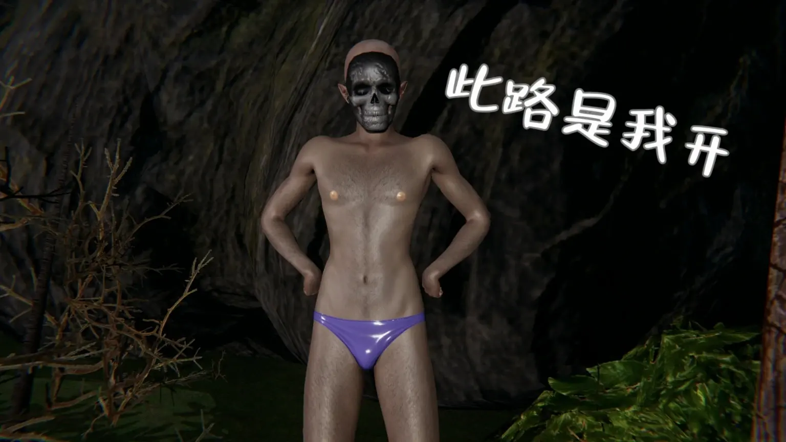 第32页