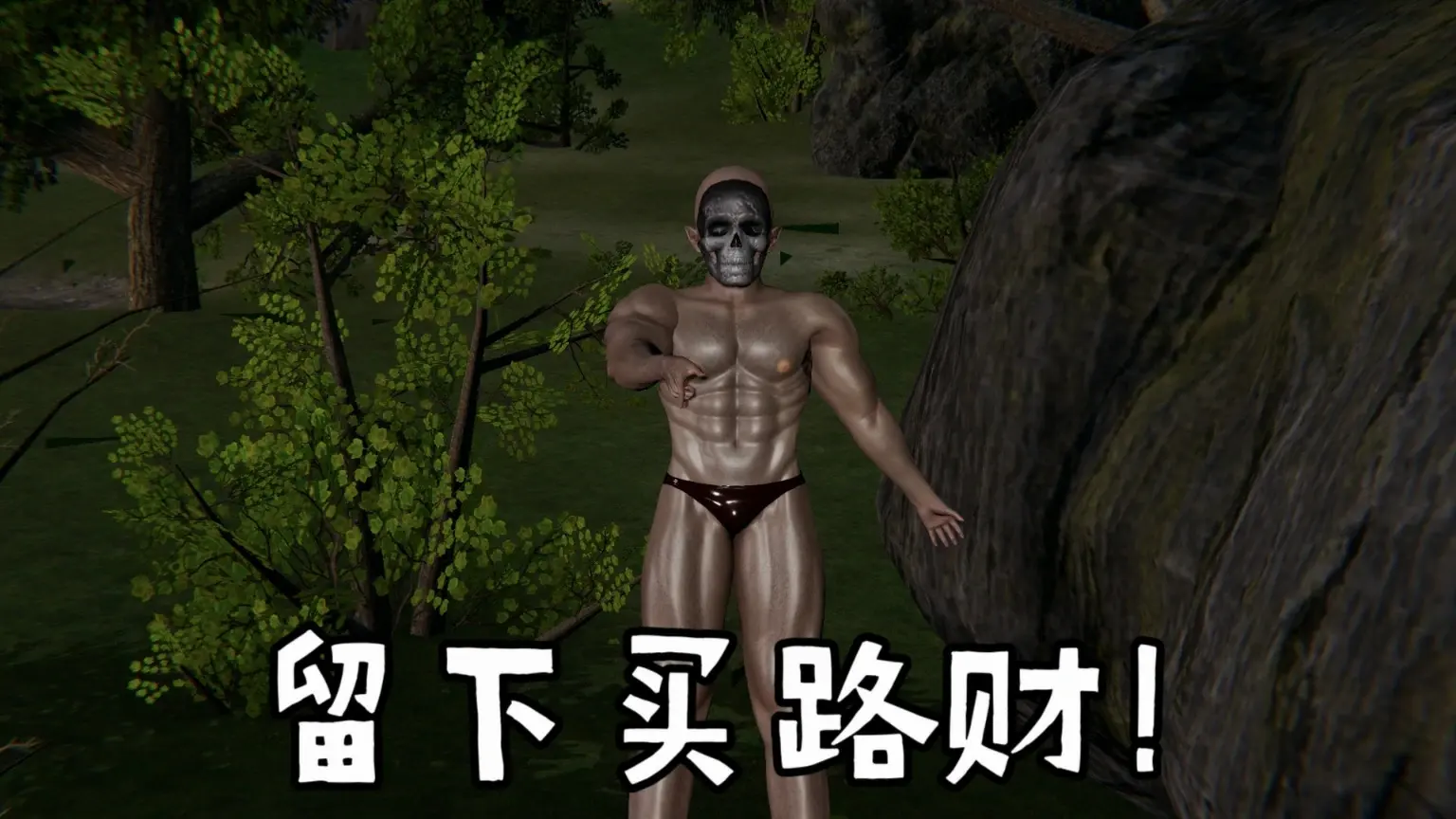 第35页