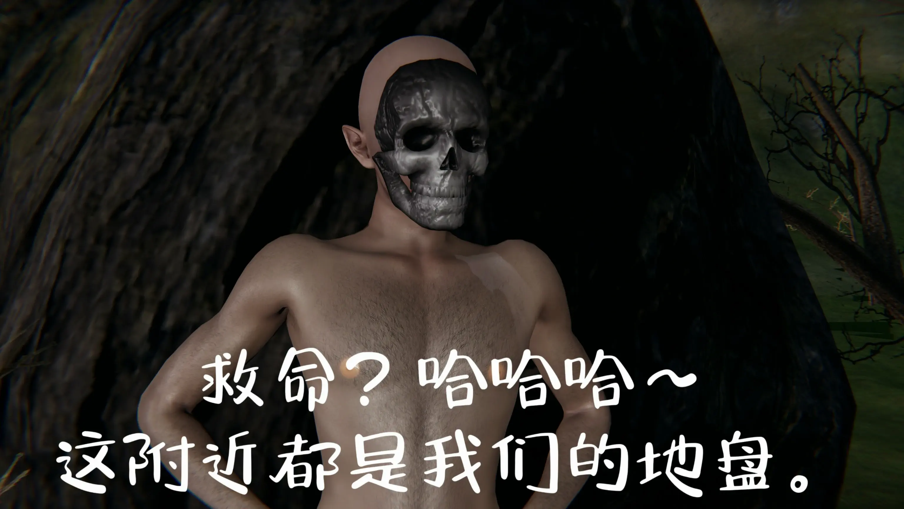第38页