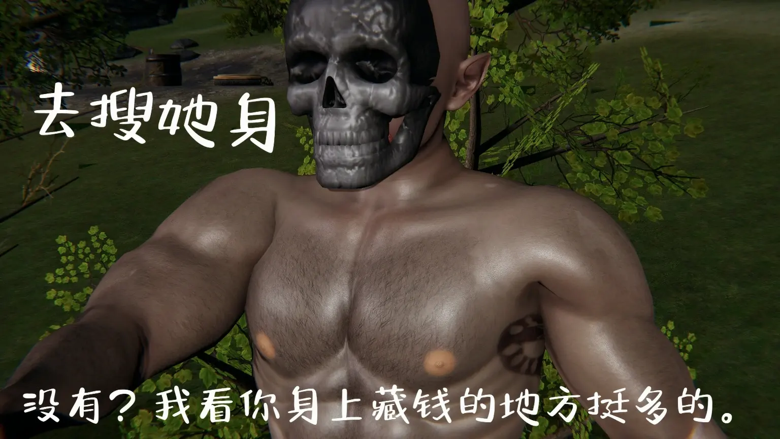 第42页