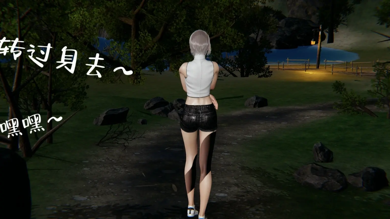 第44页