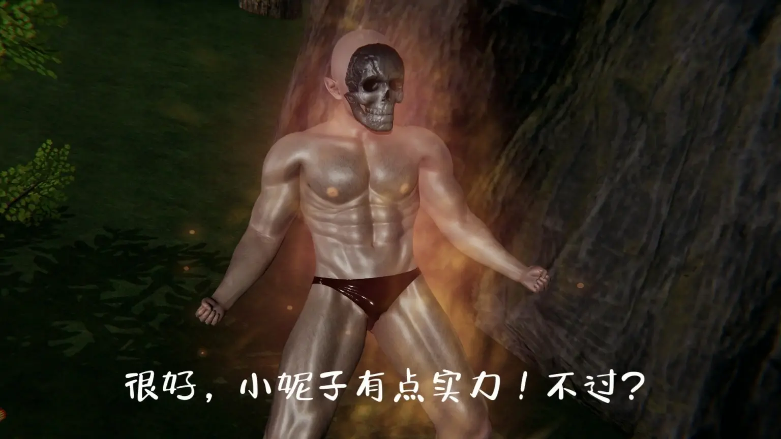 第57页
