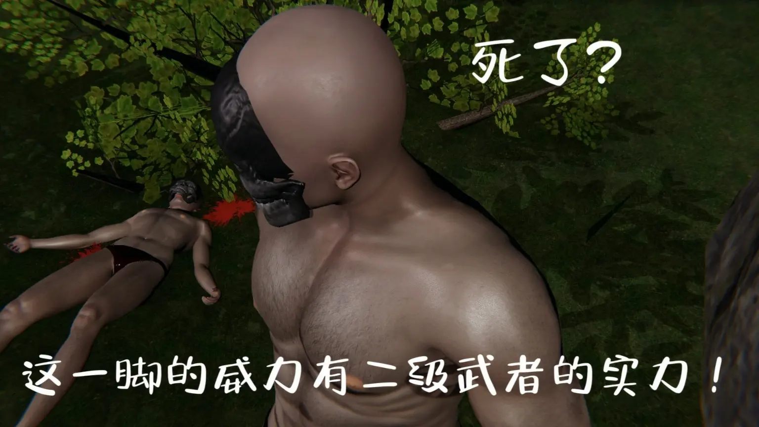 第56页