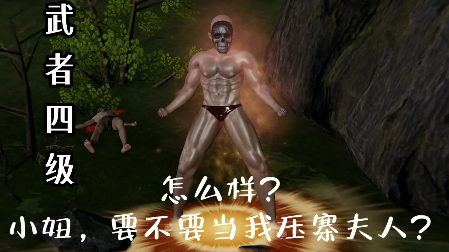 第58页