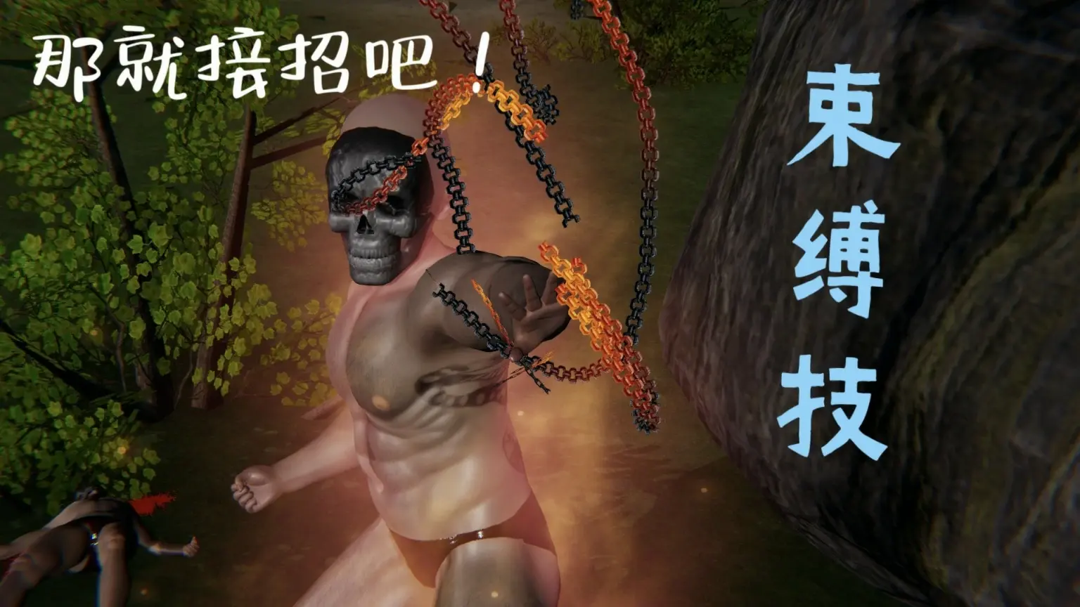 第61页