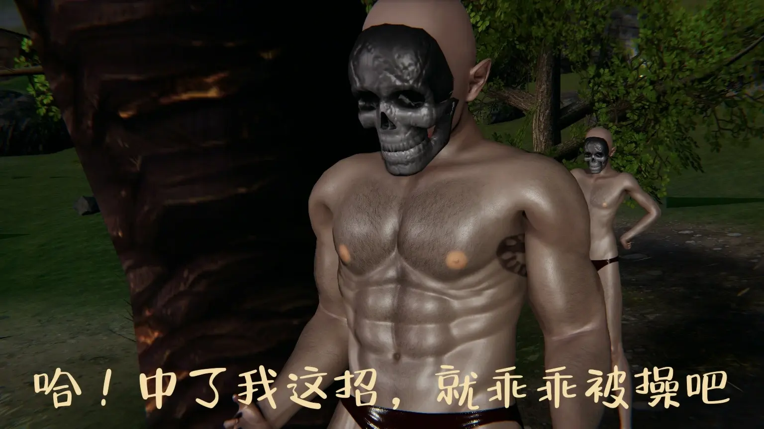 第64页