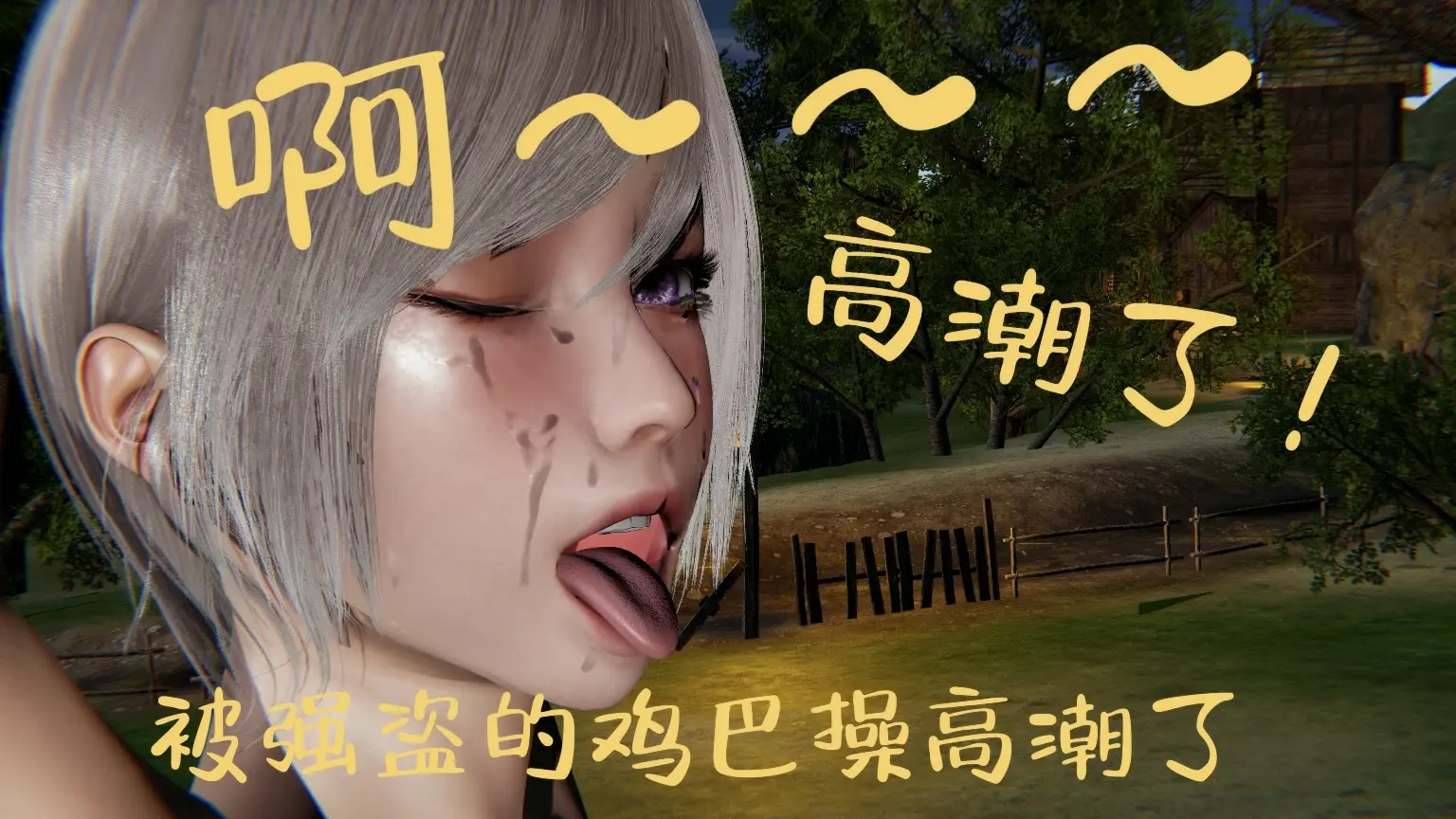 第81页