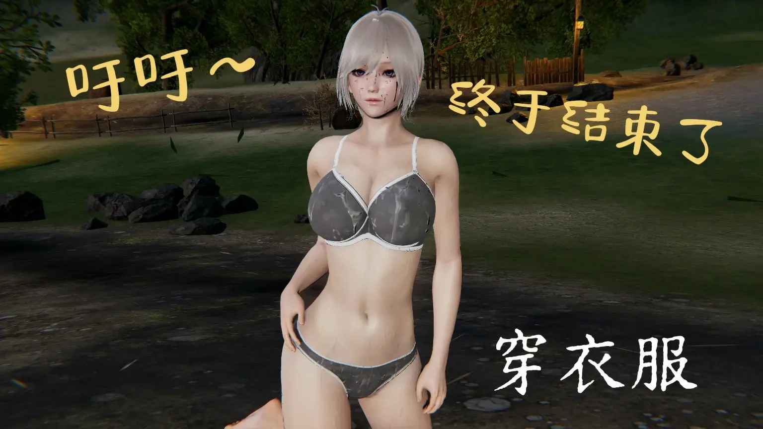 第88页