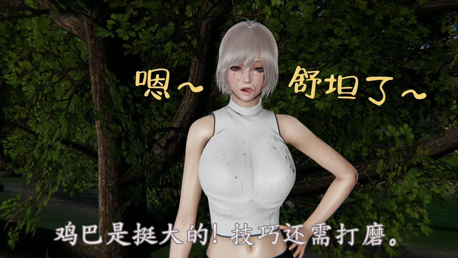 第89页