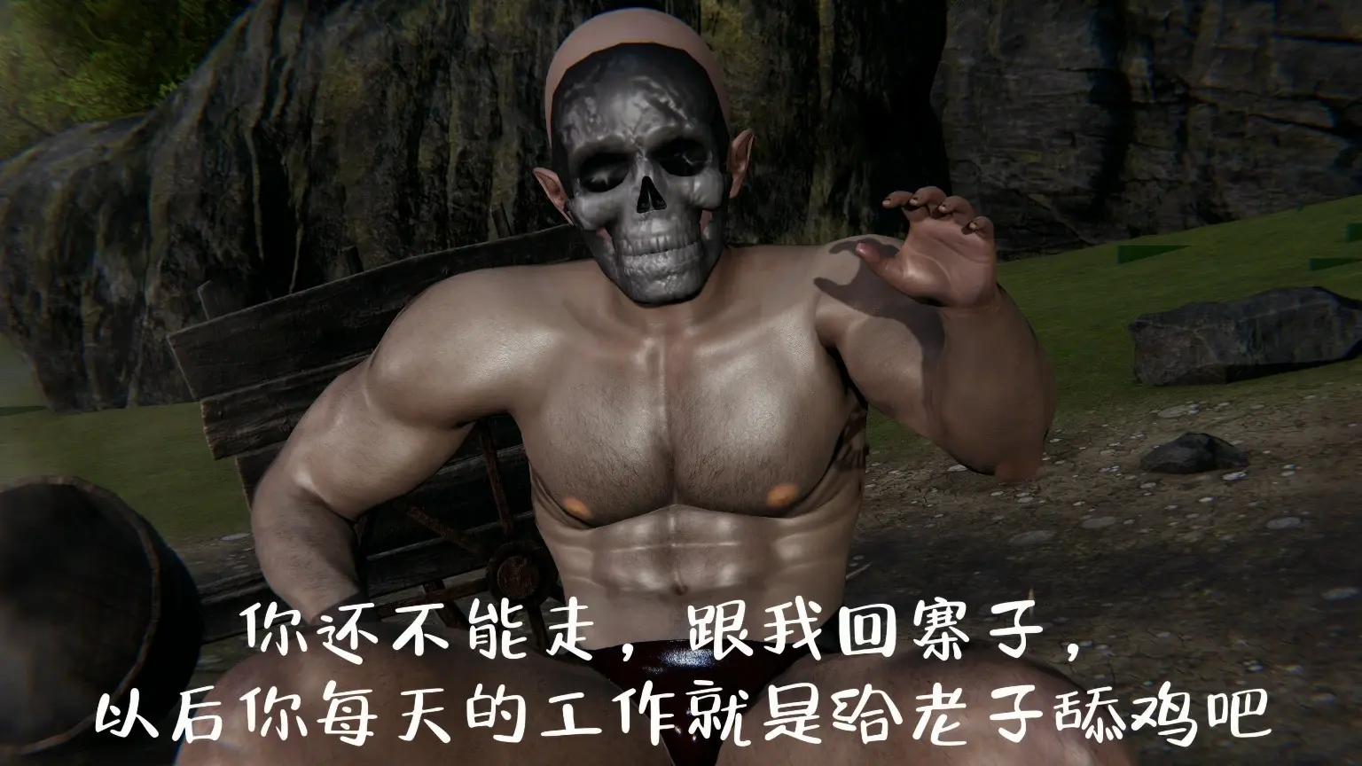 第91页