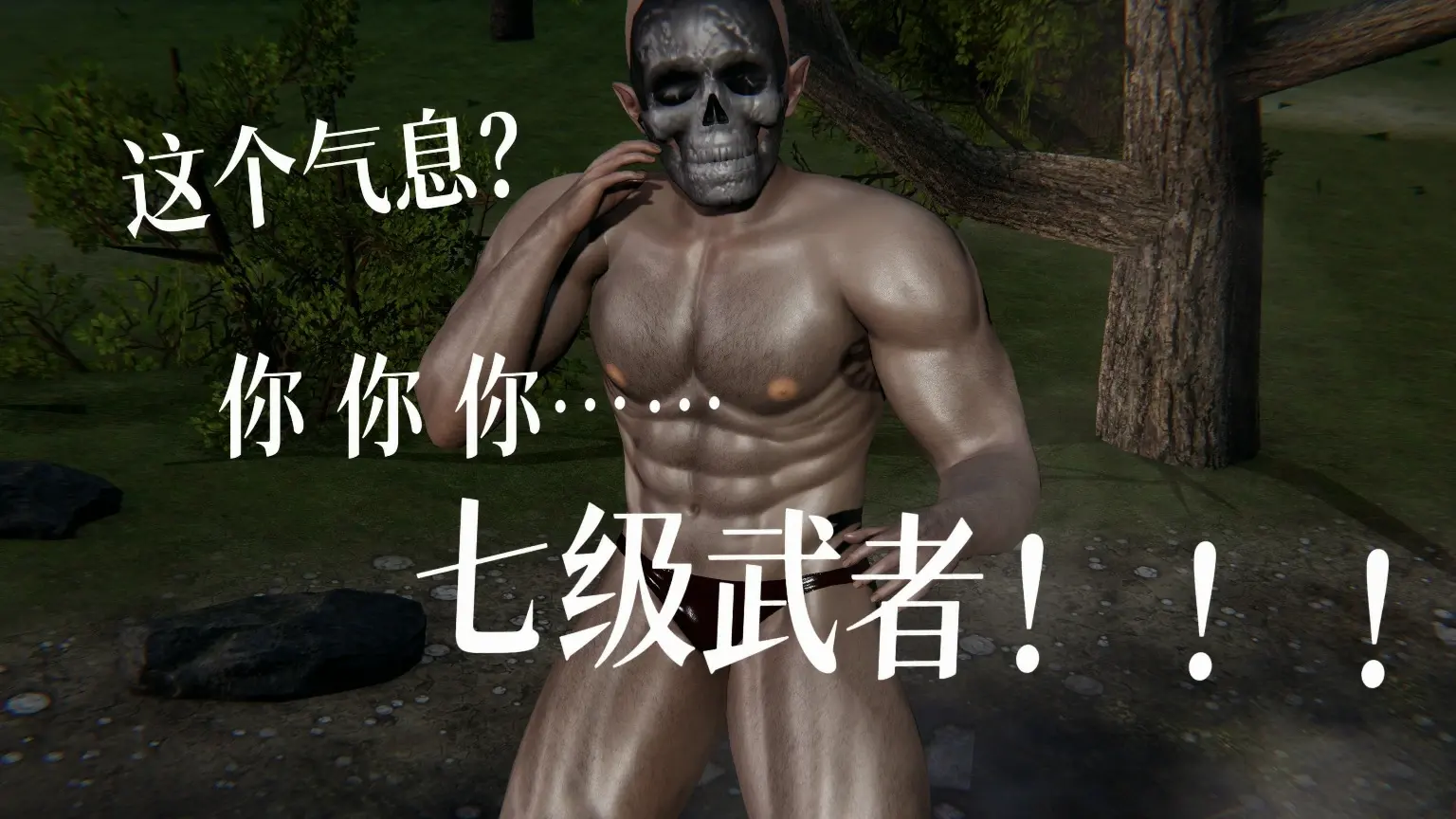第96页