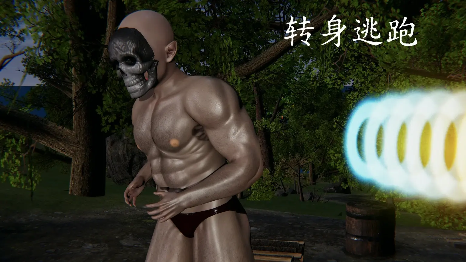 第99页