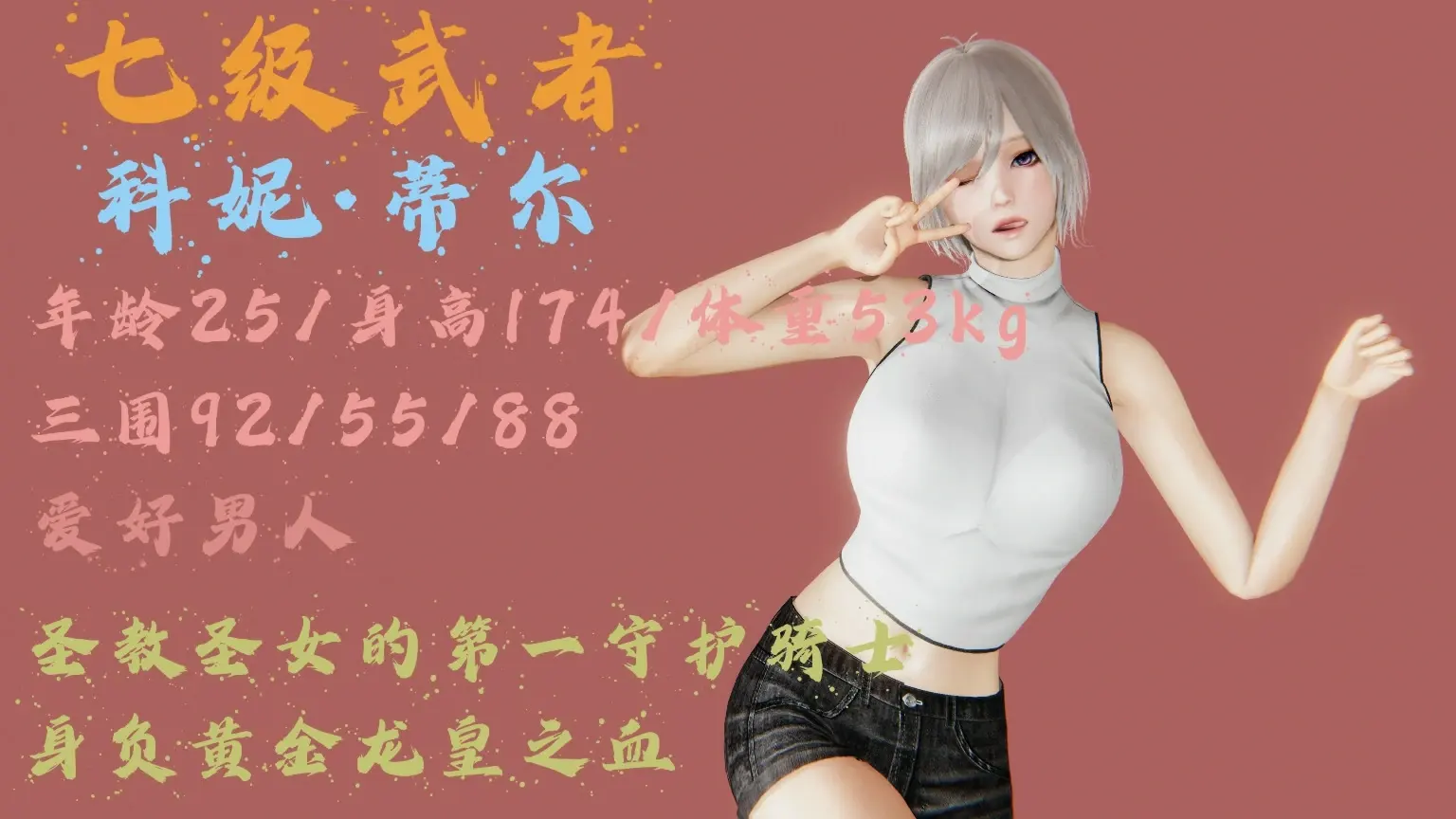 第101页