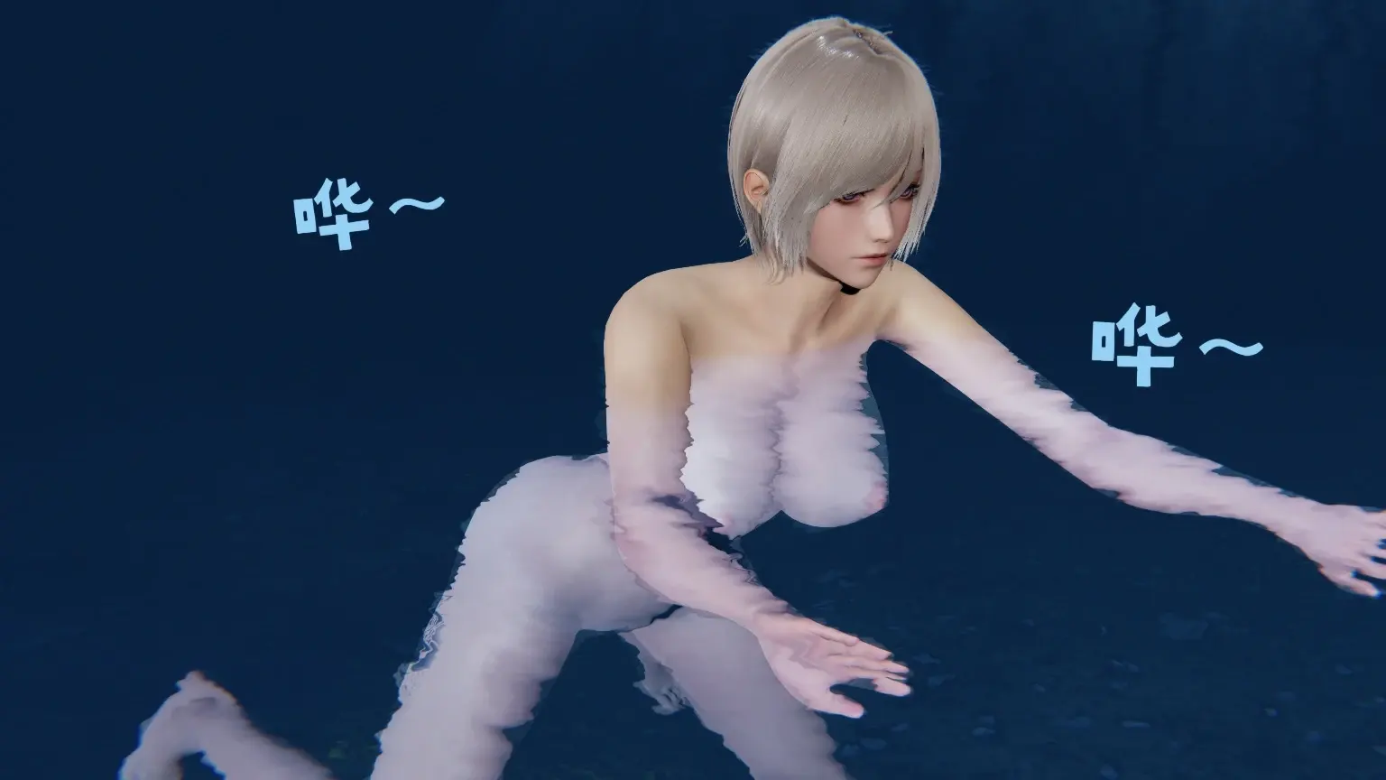 第105页