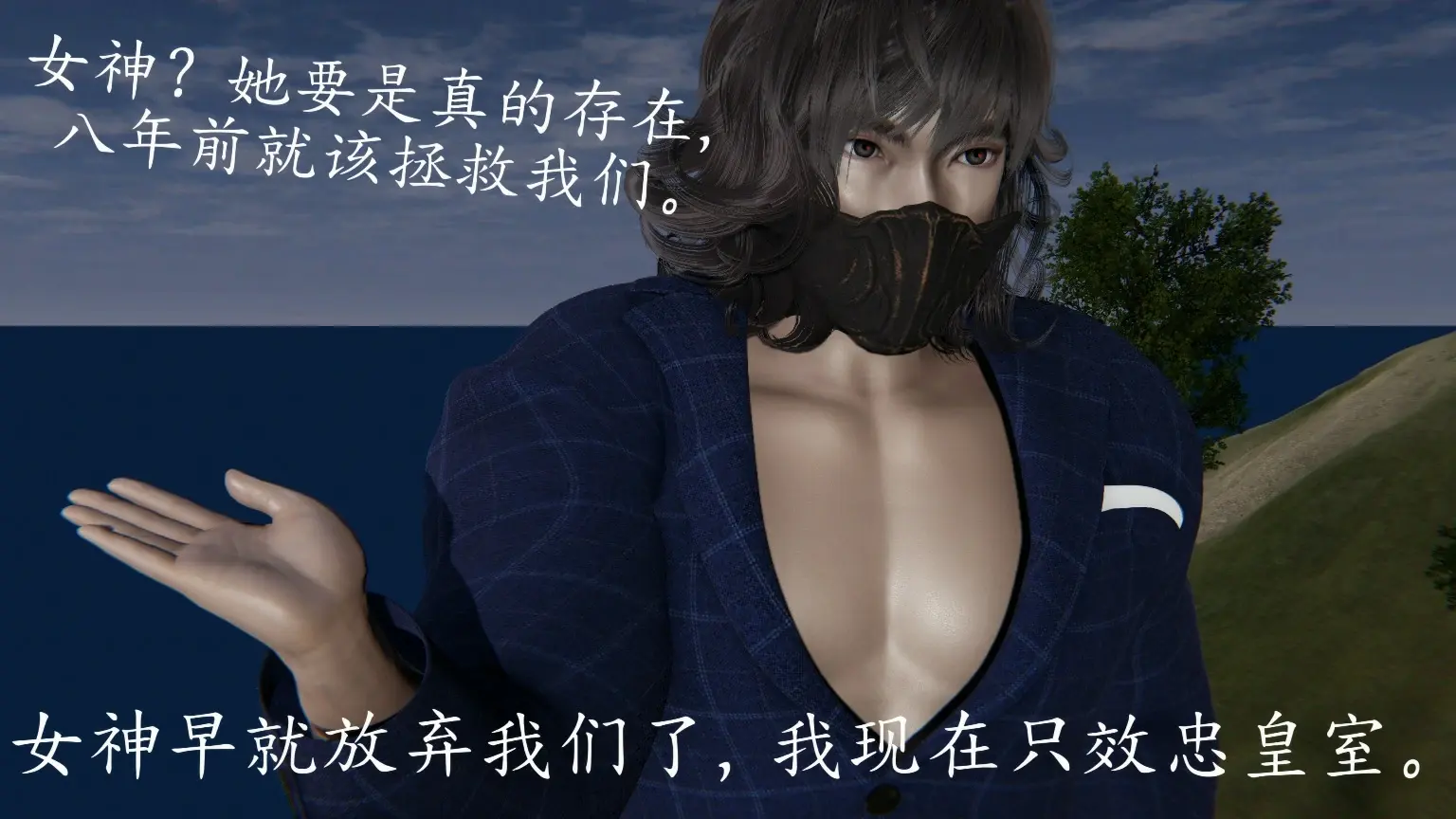 第7页