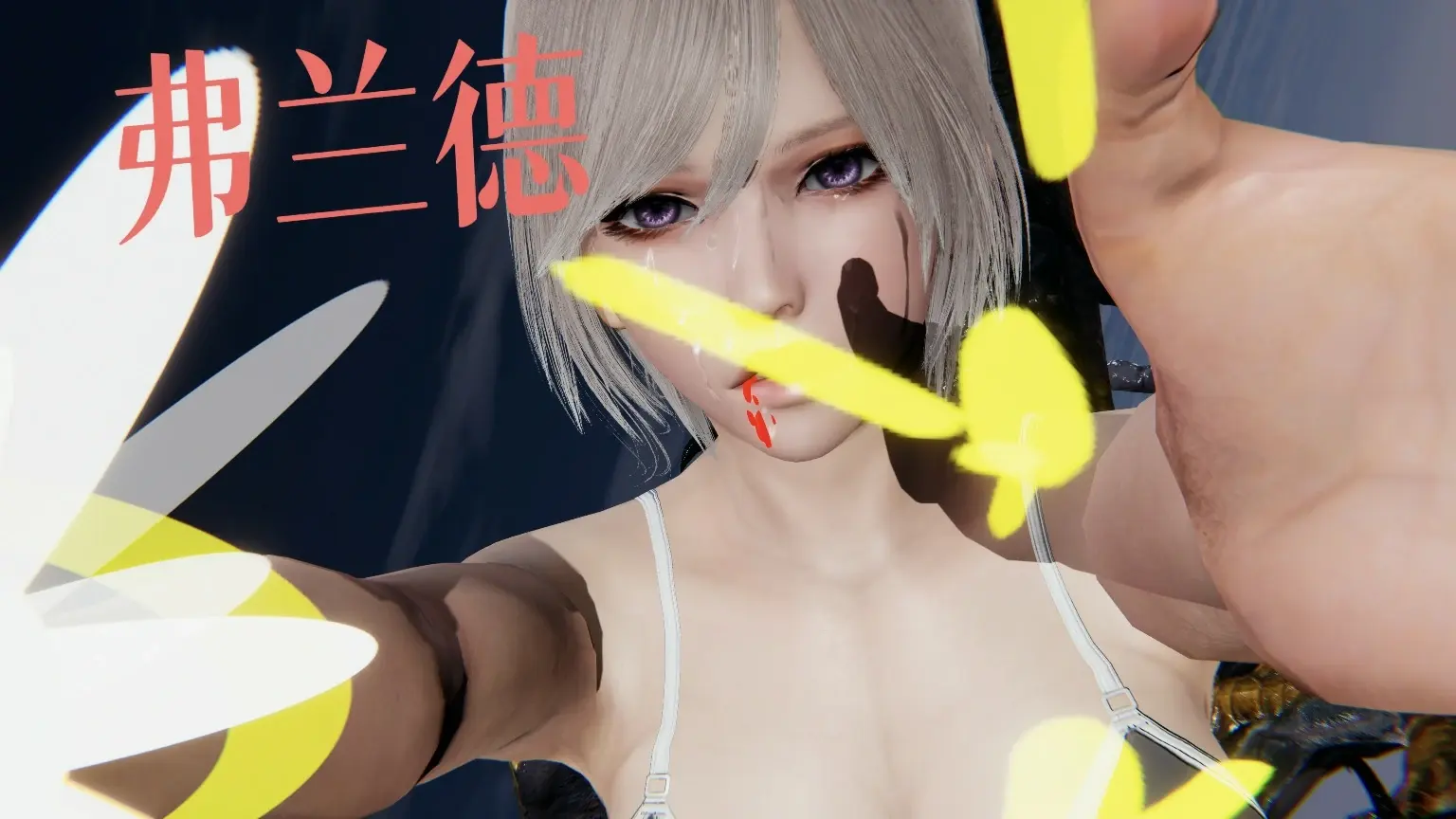 第77页